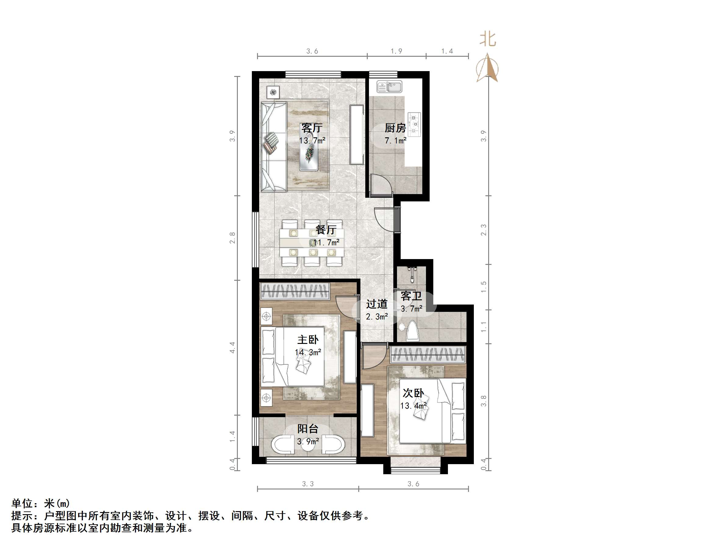 迴龙苑