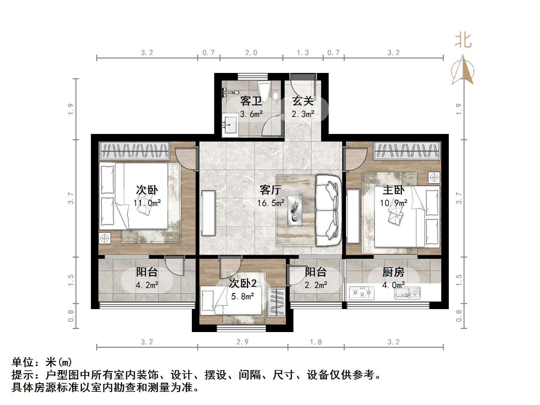 匡山小区