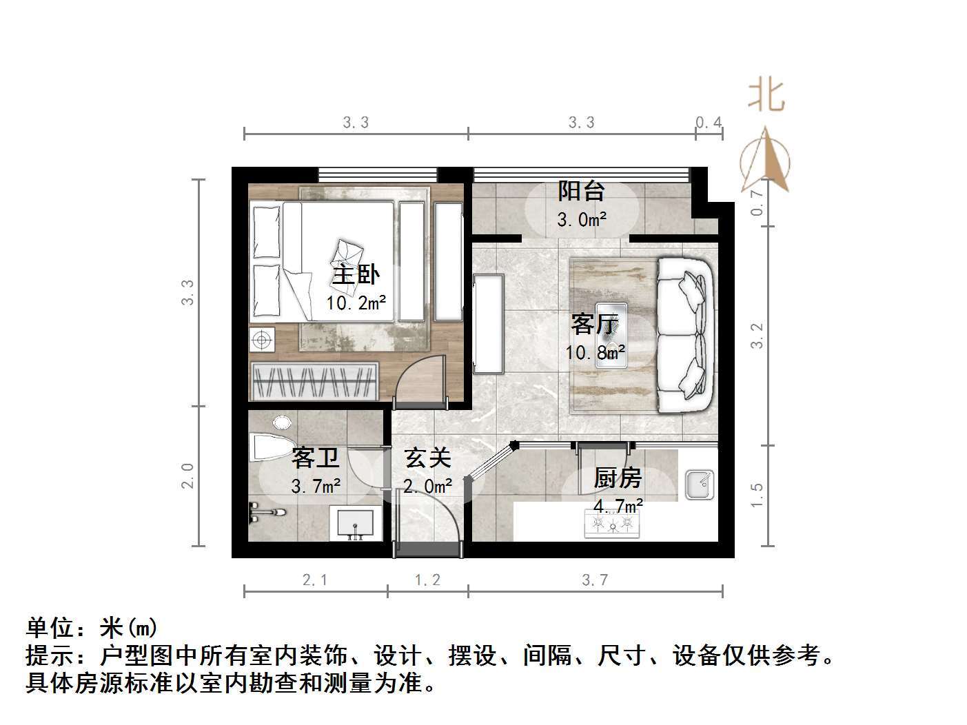 路劲御景城