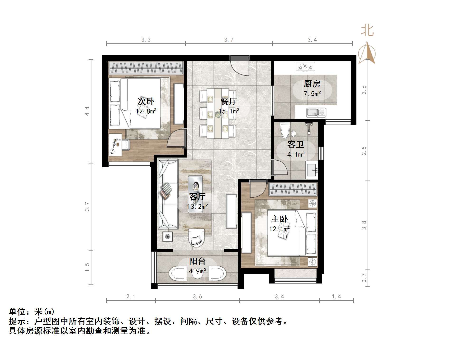 外海中央花园