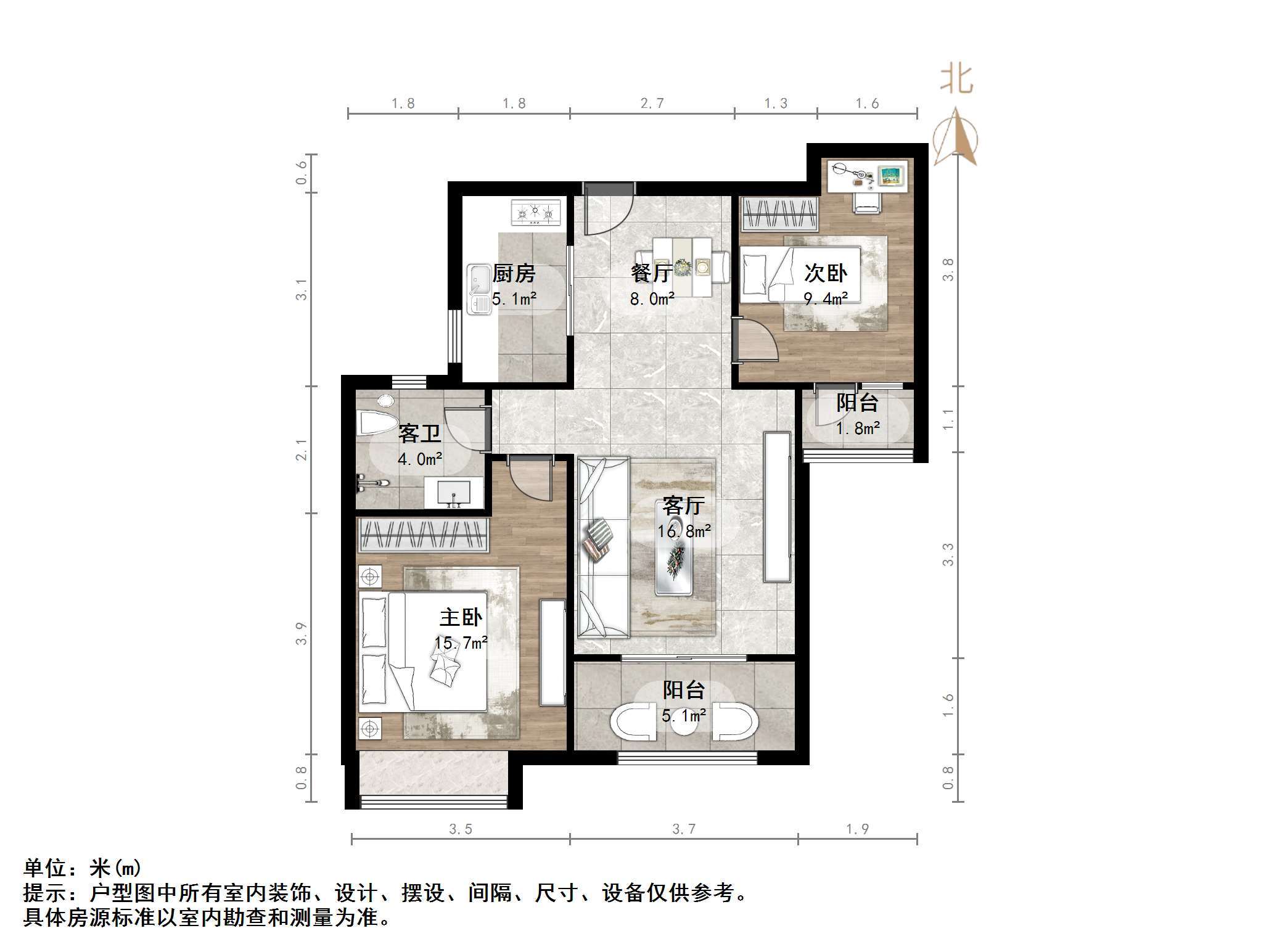 绿地新里香榭丽公馆