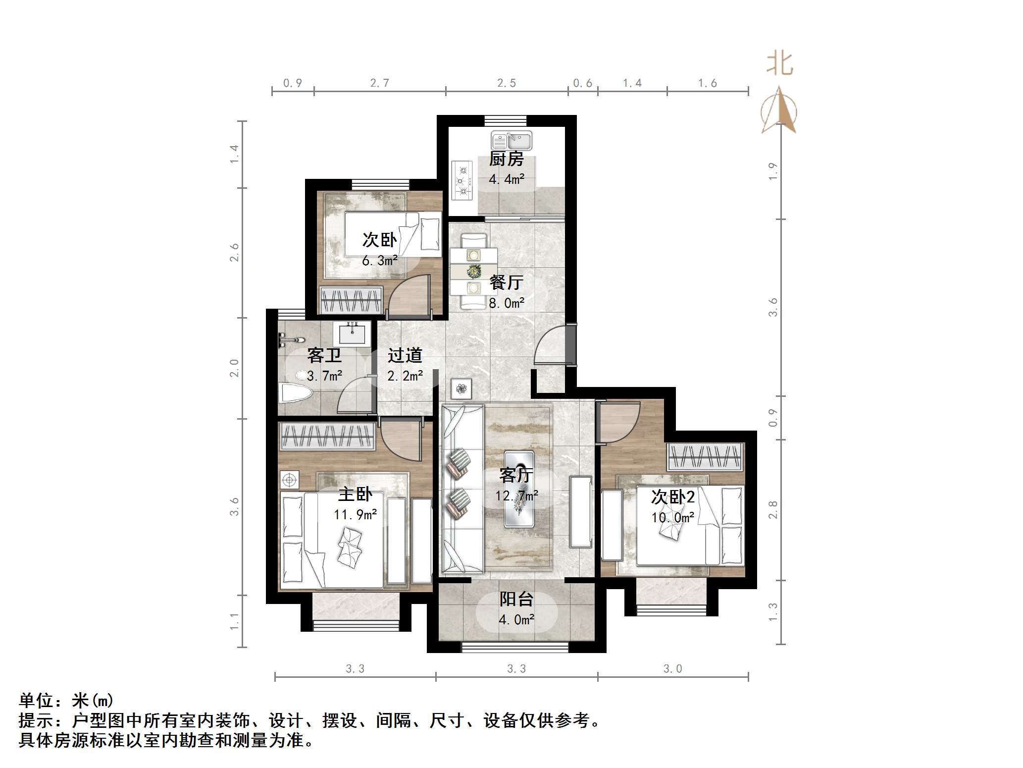 中建锦绣首府