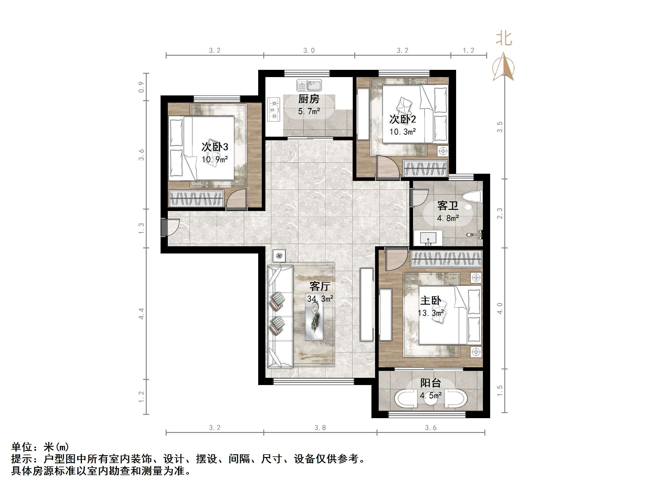 帝华鸿府