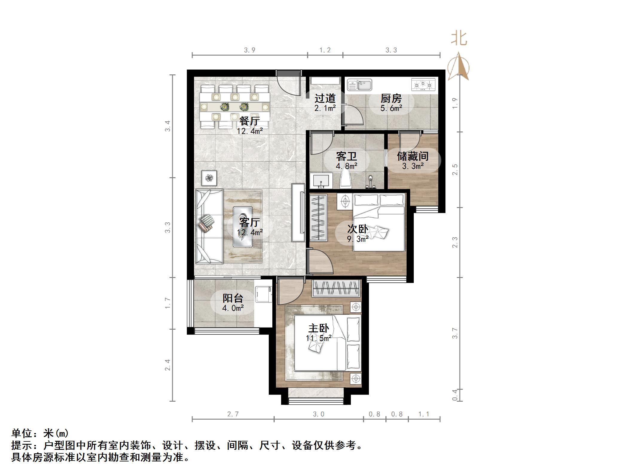 恒大雅苑东区