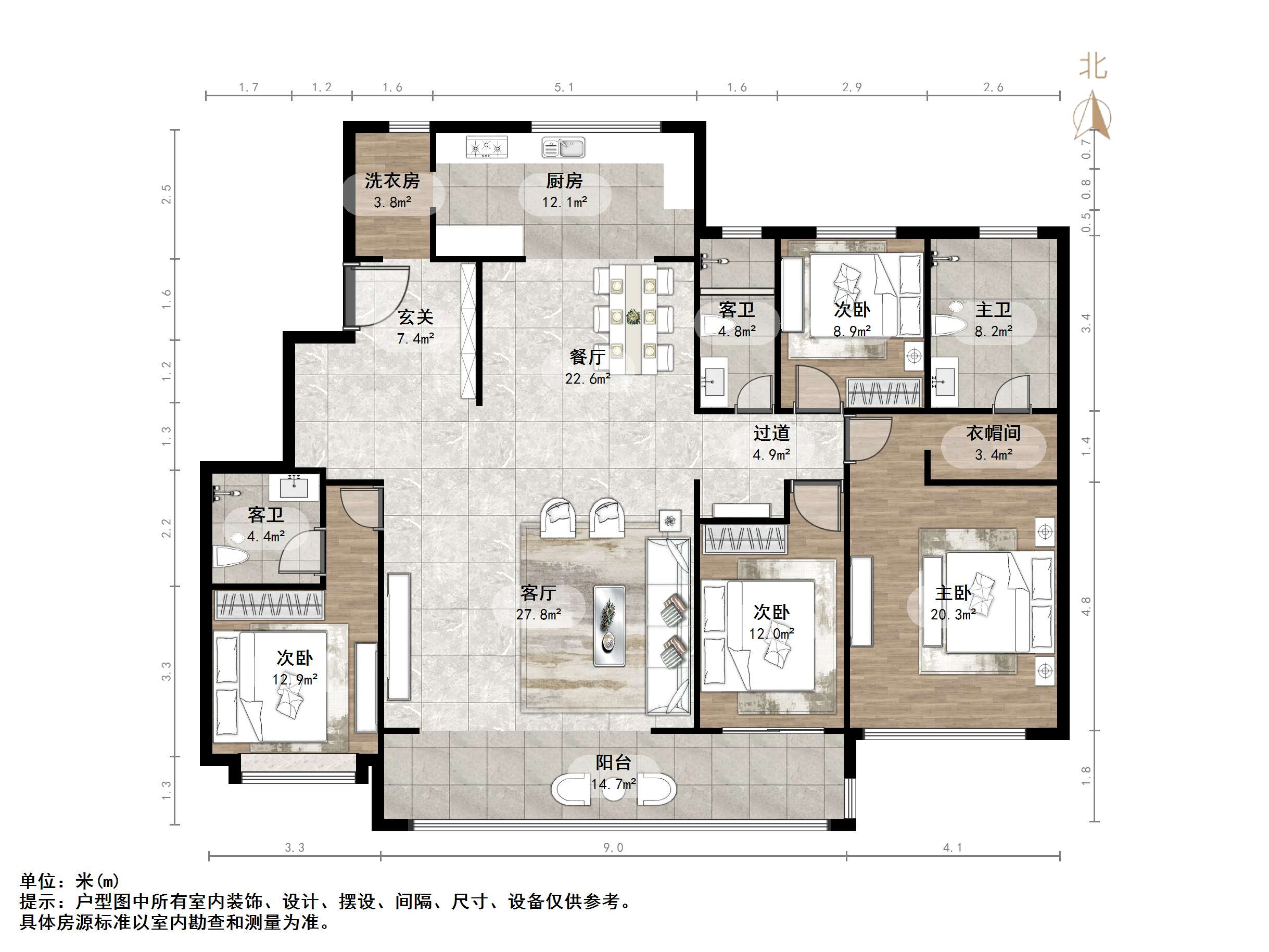 仁恒奥体公园世纪