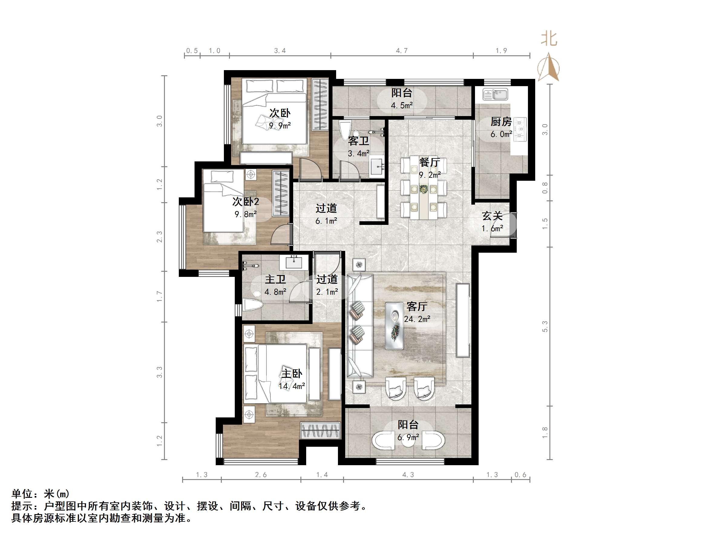绿地新里卢浮公馆