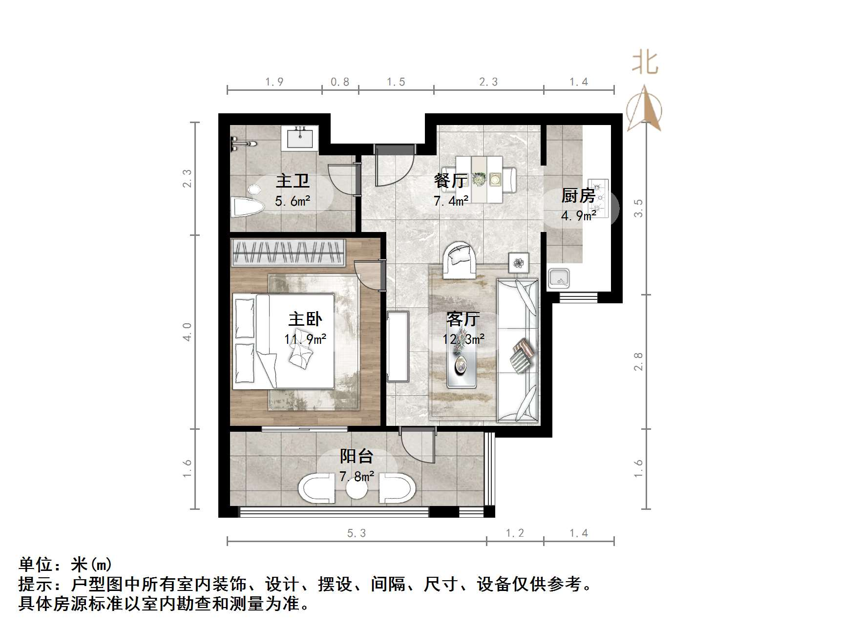 外海蝶泉山庄
