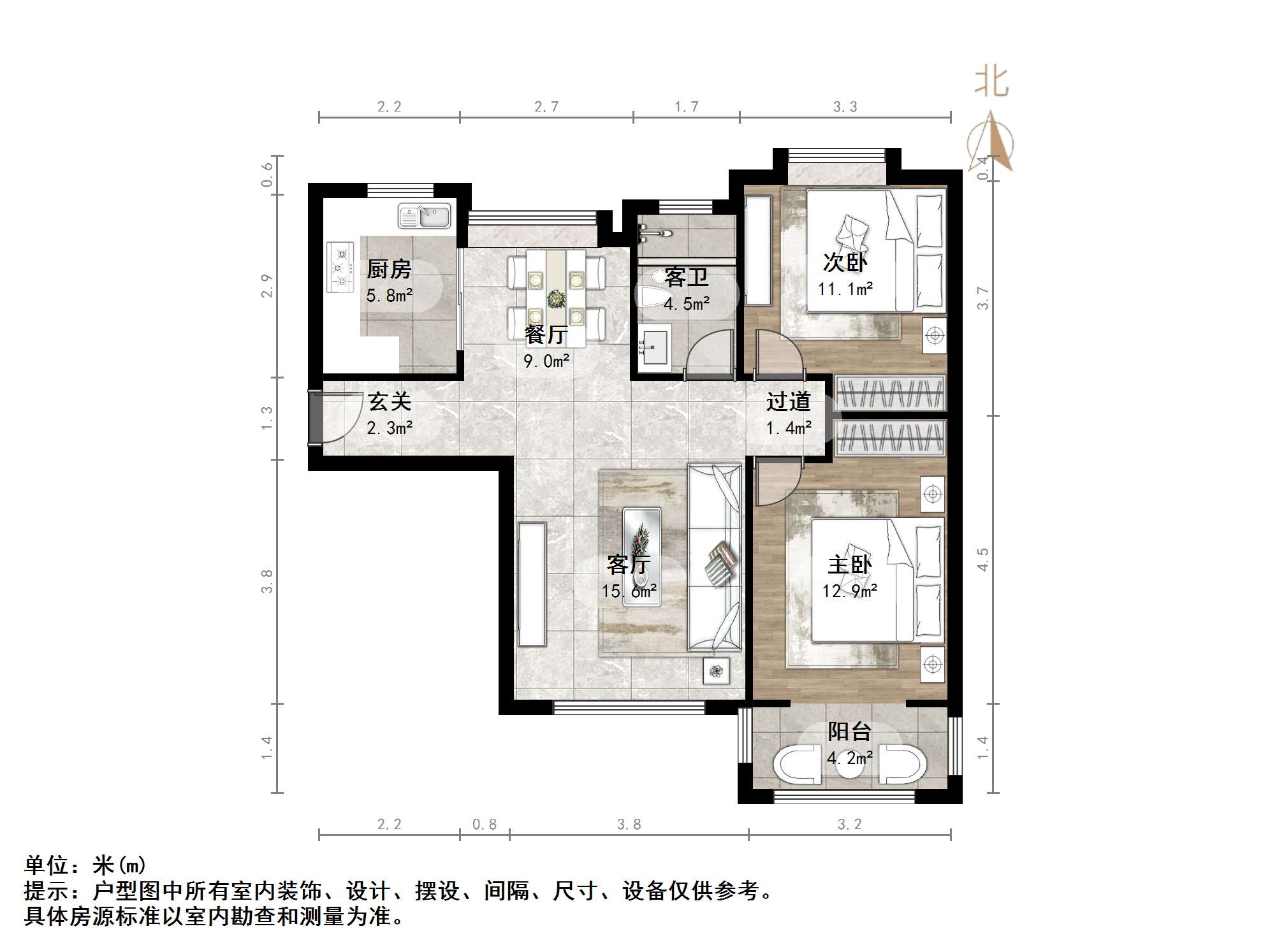 名士豪庭一区
