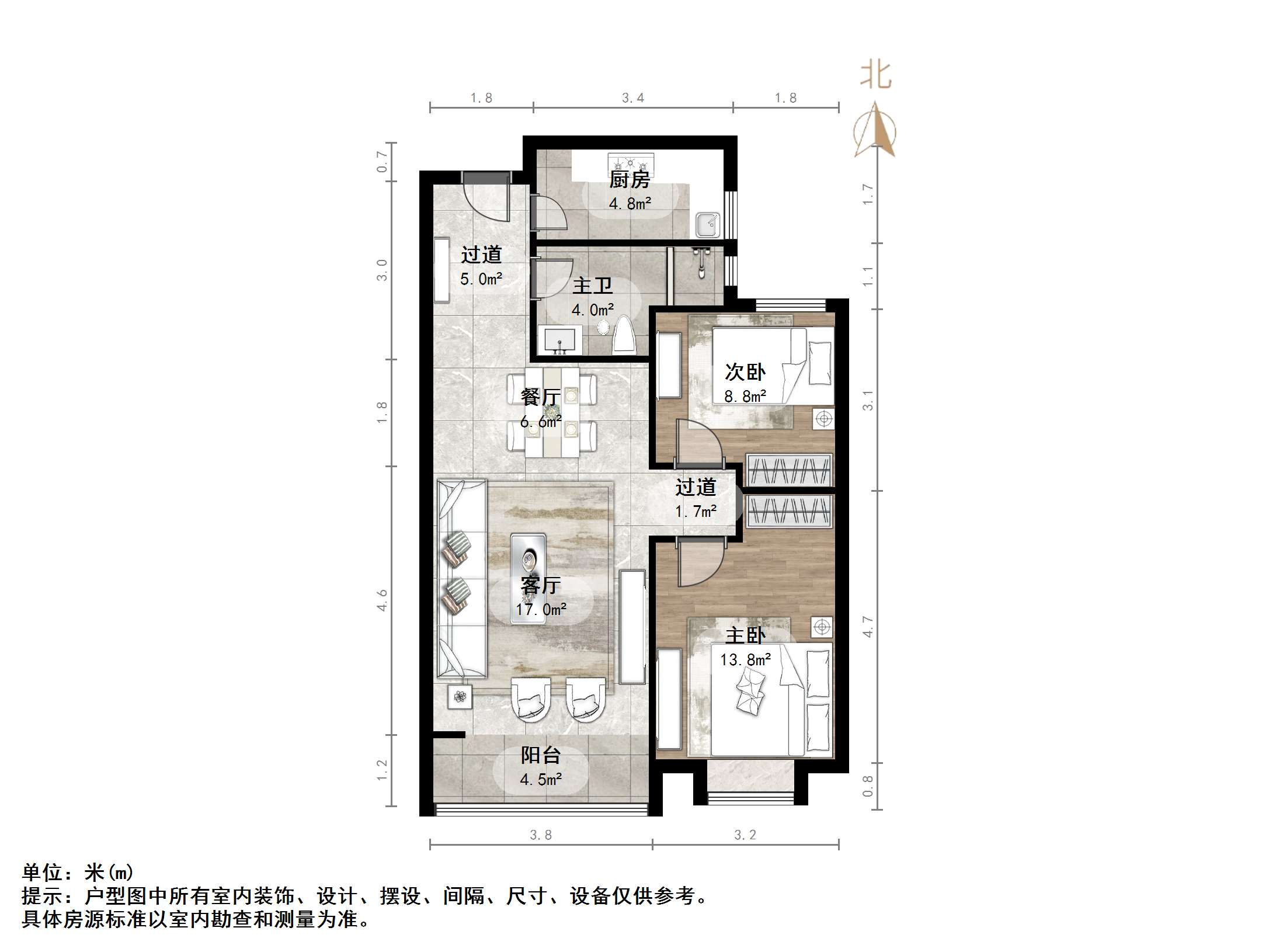 山钢锦绣华府