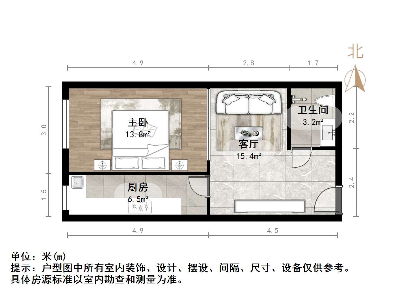 乐山小区
