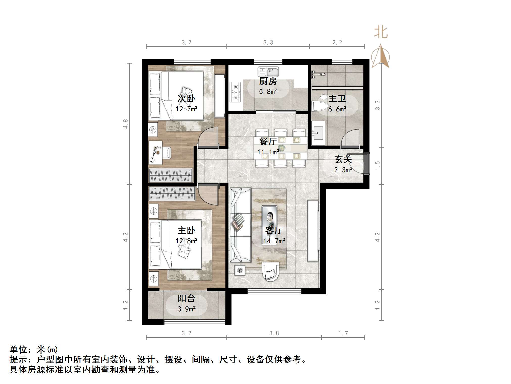 福景佳苑