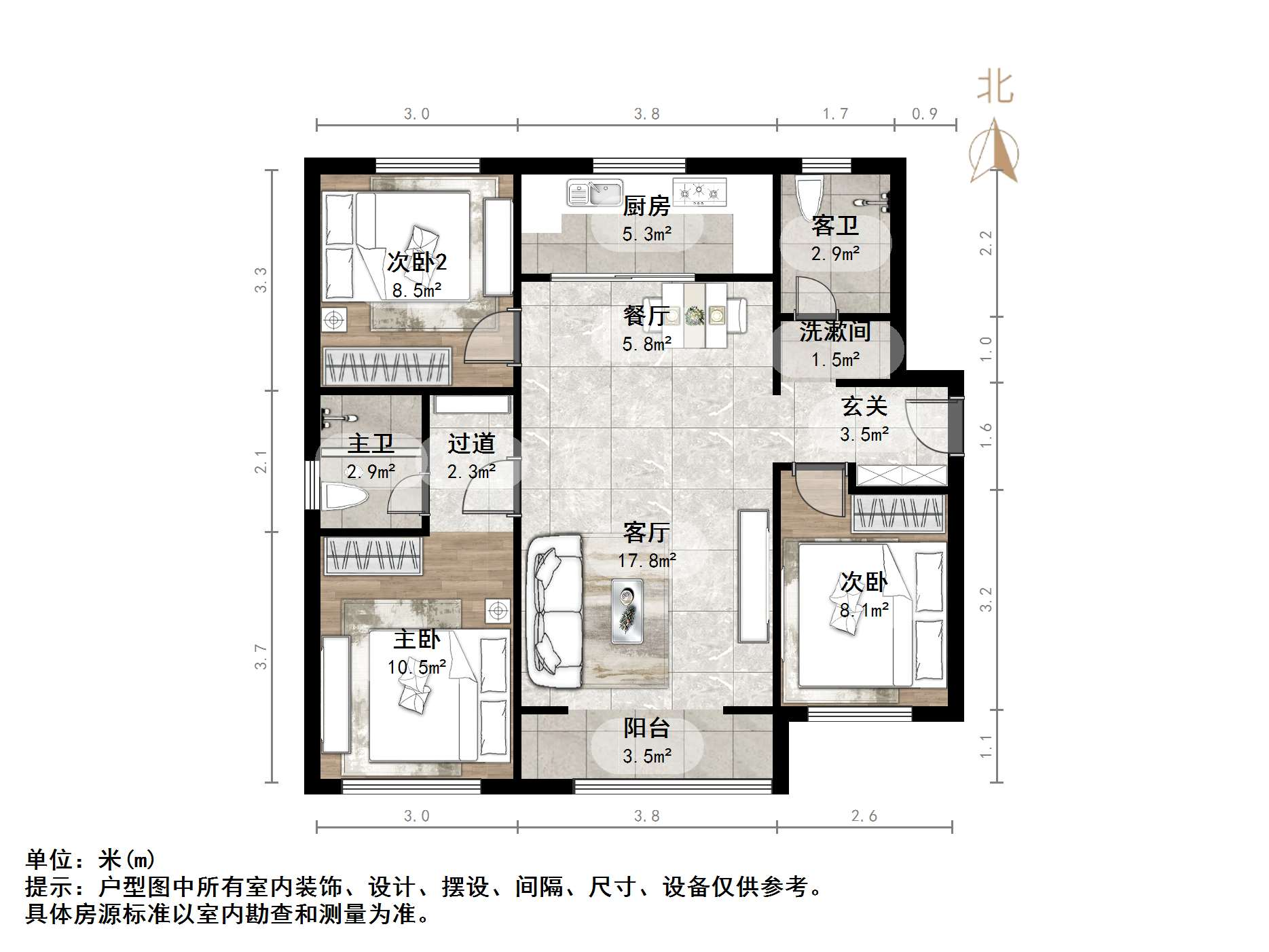 万科金色悦城