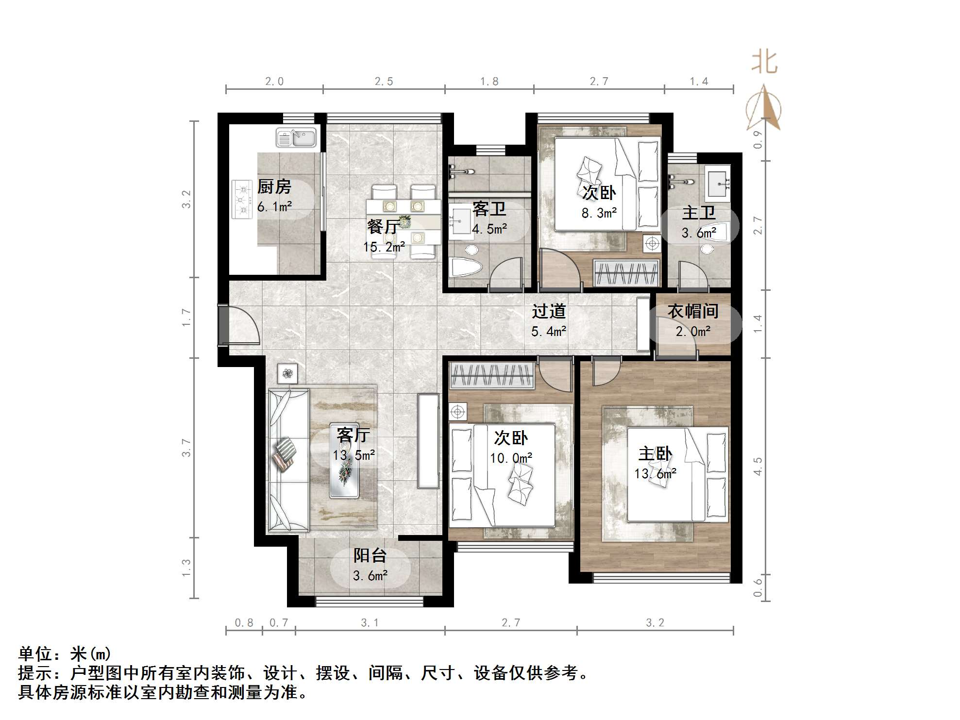 财富中心