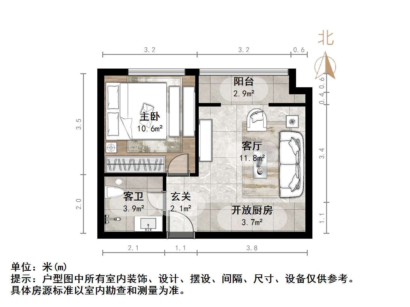 路劲御景城