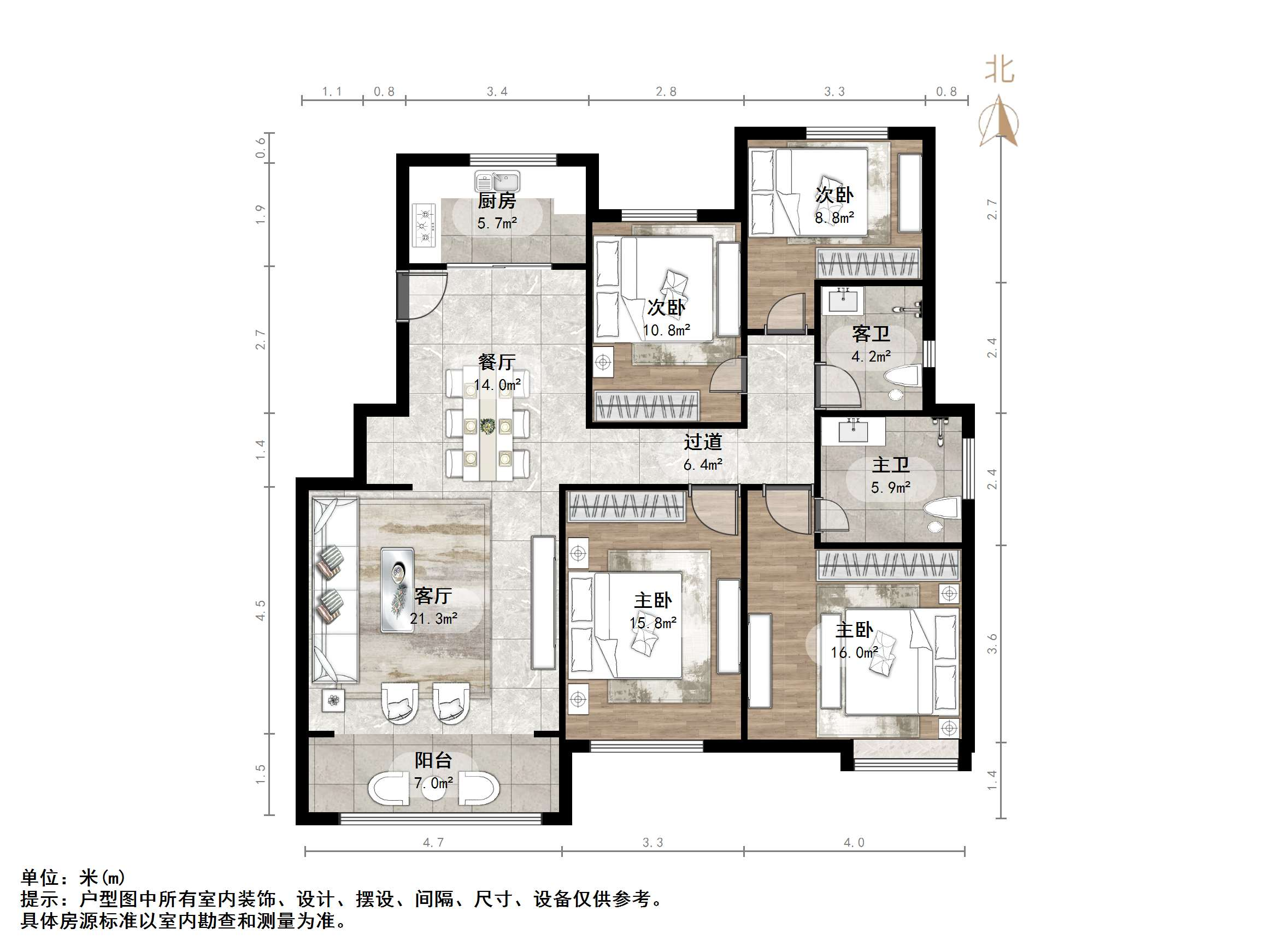 鲁能领秀公馆