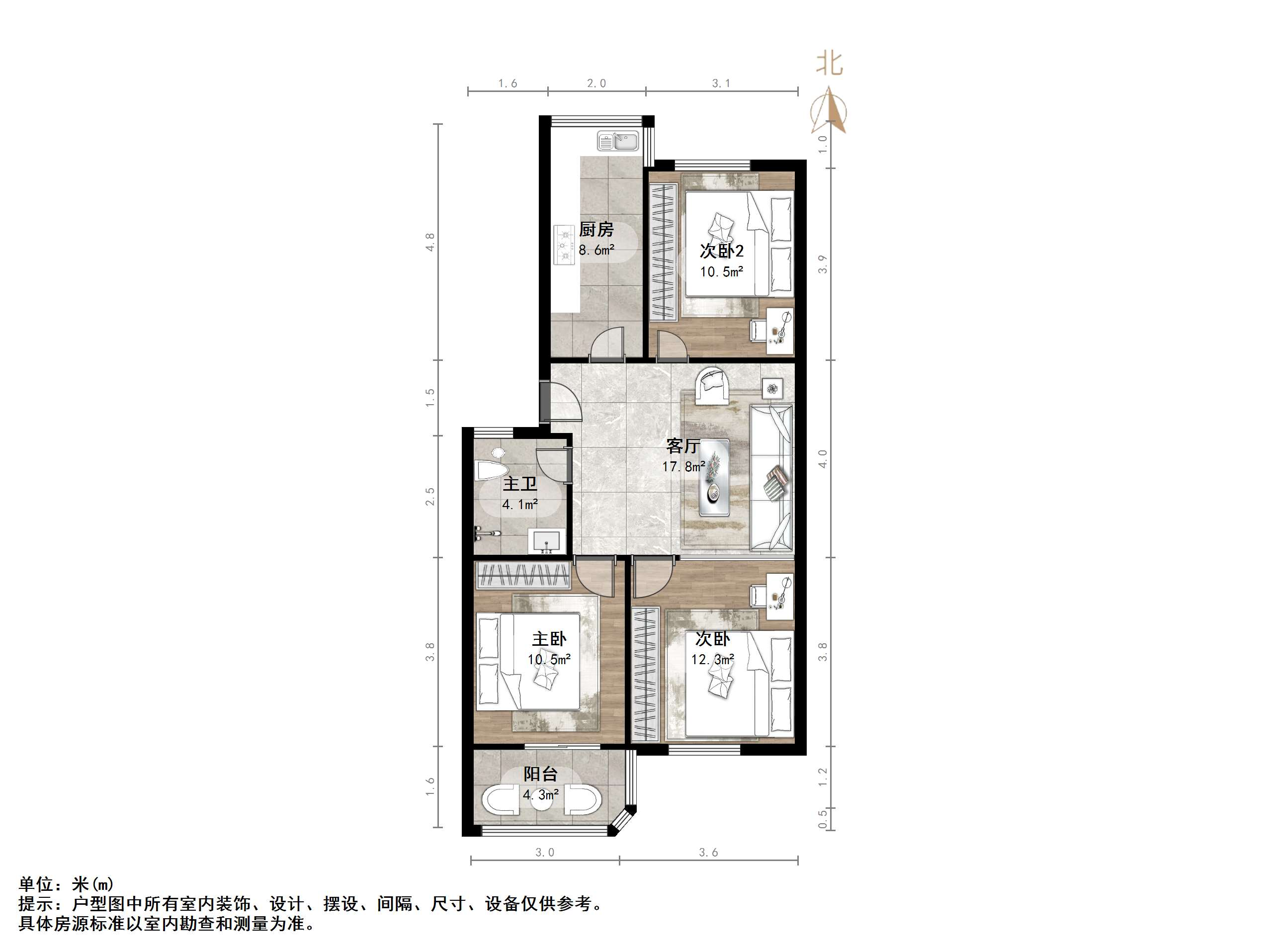 金田苑小区