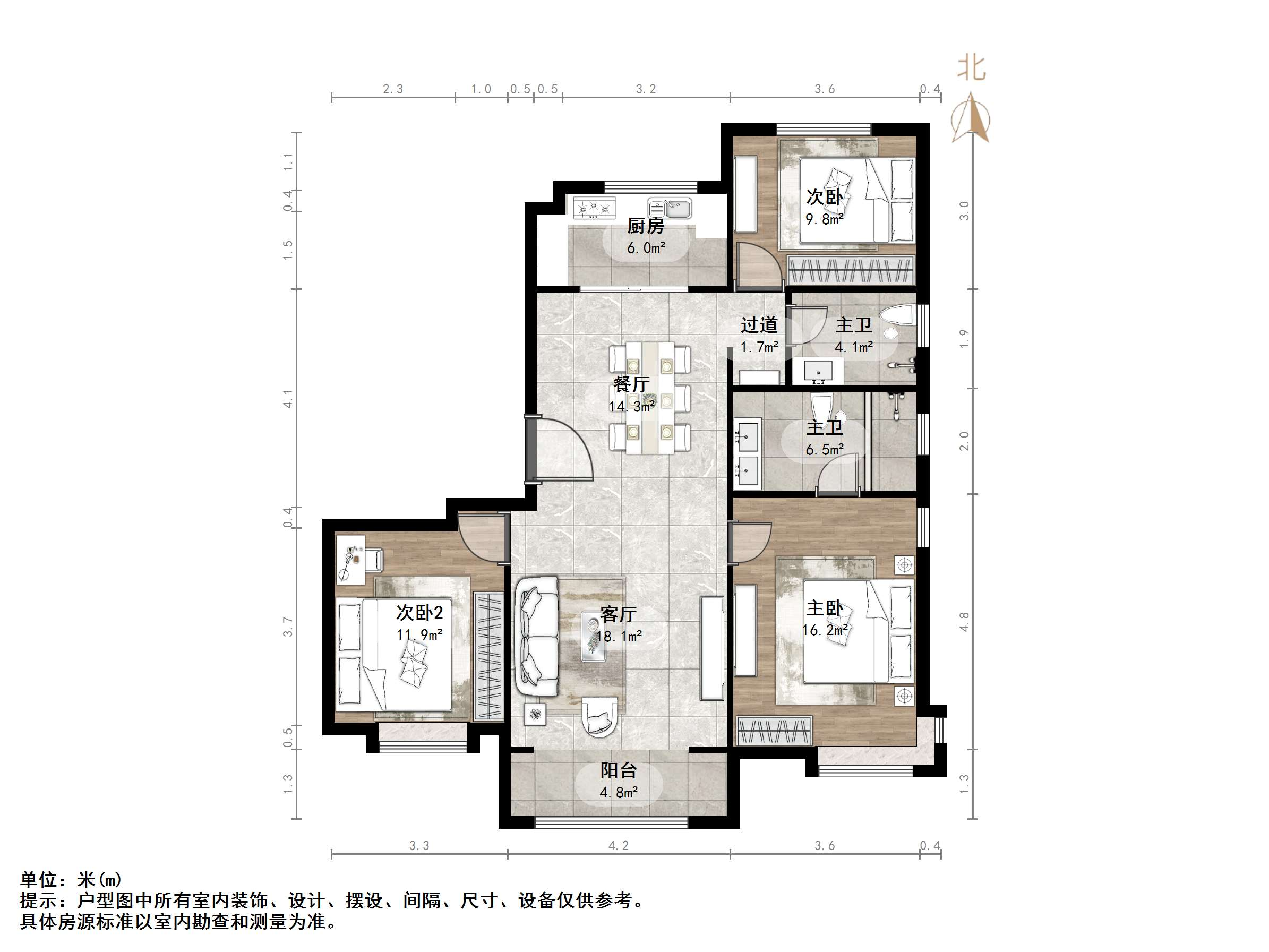 绿地海珀天沅