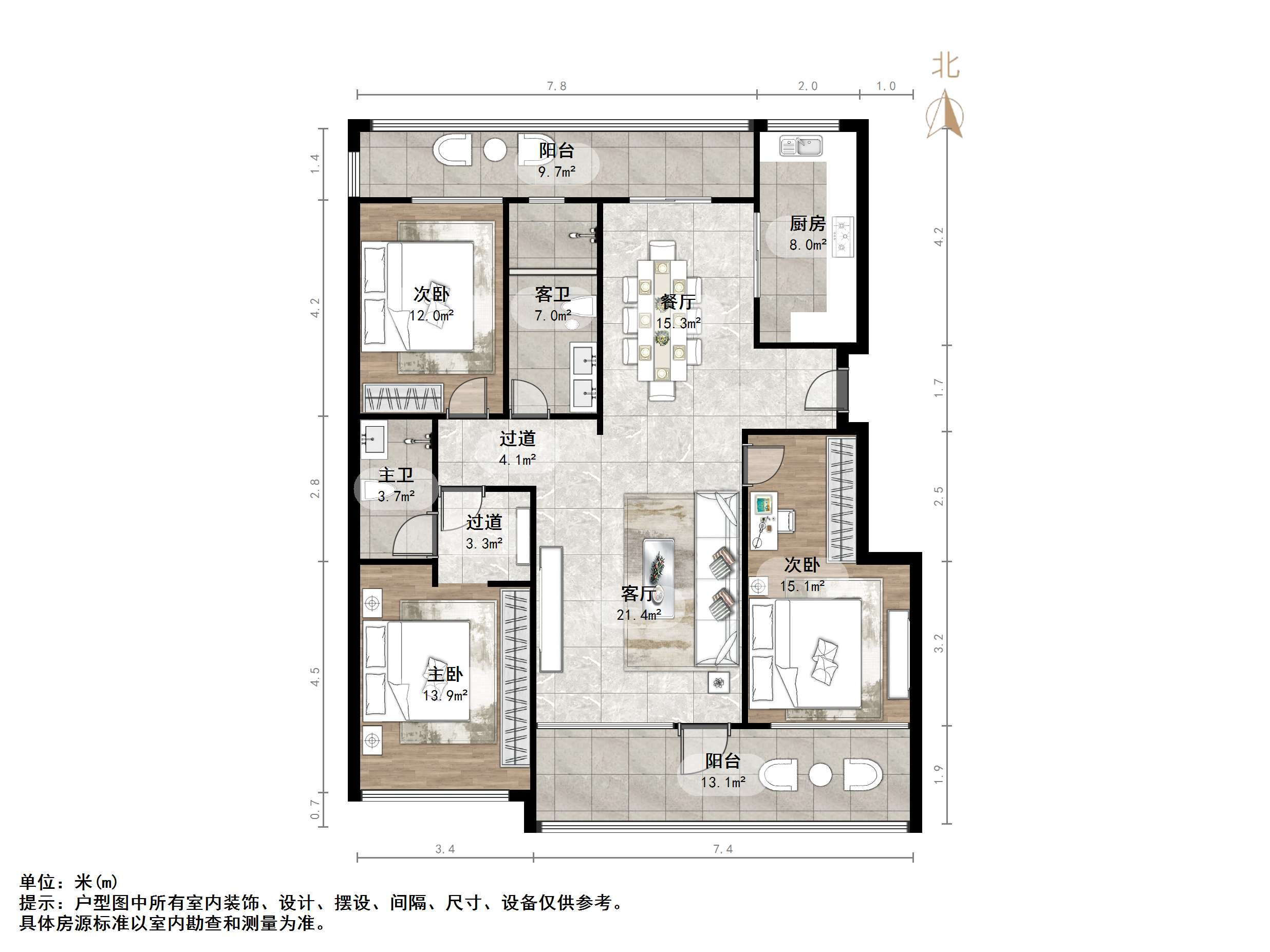 海尔绿城全运村锦兰园