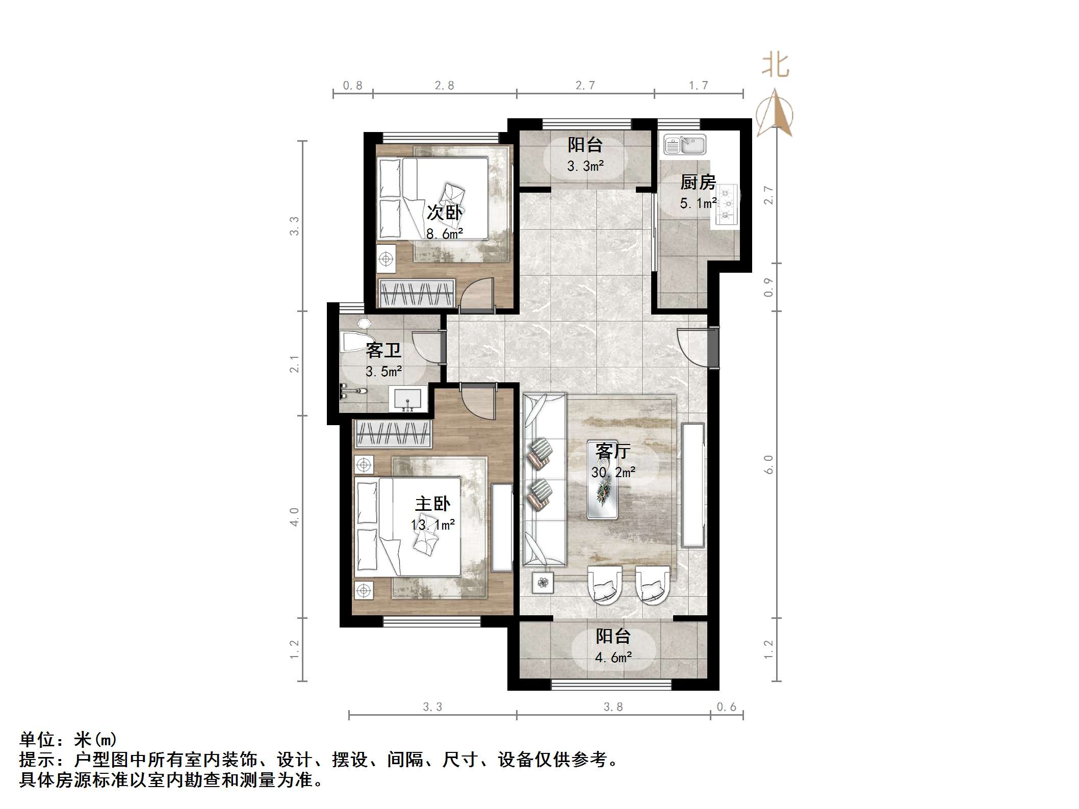 银丰唐郡荷花园