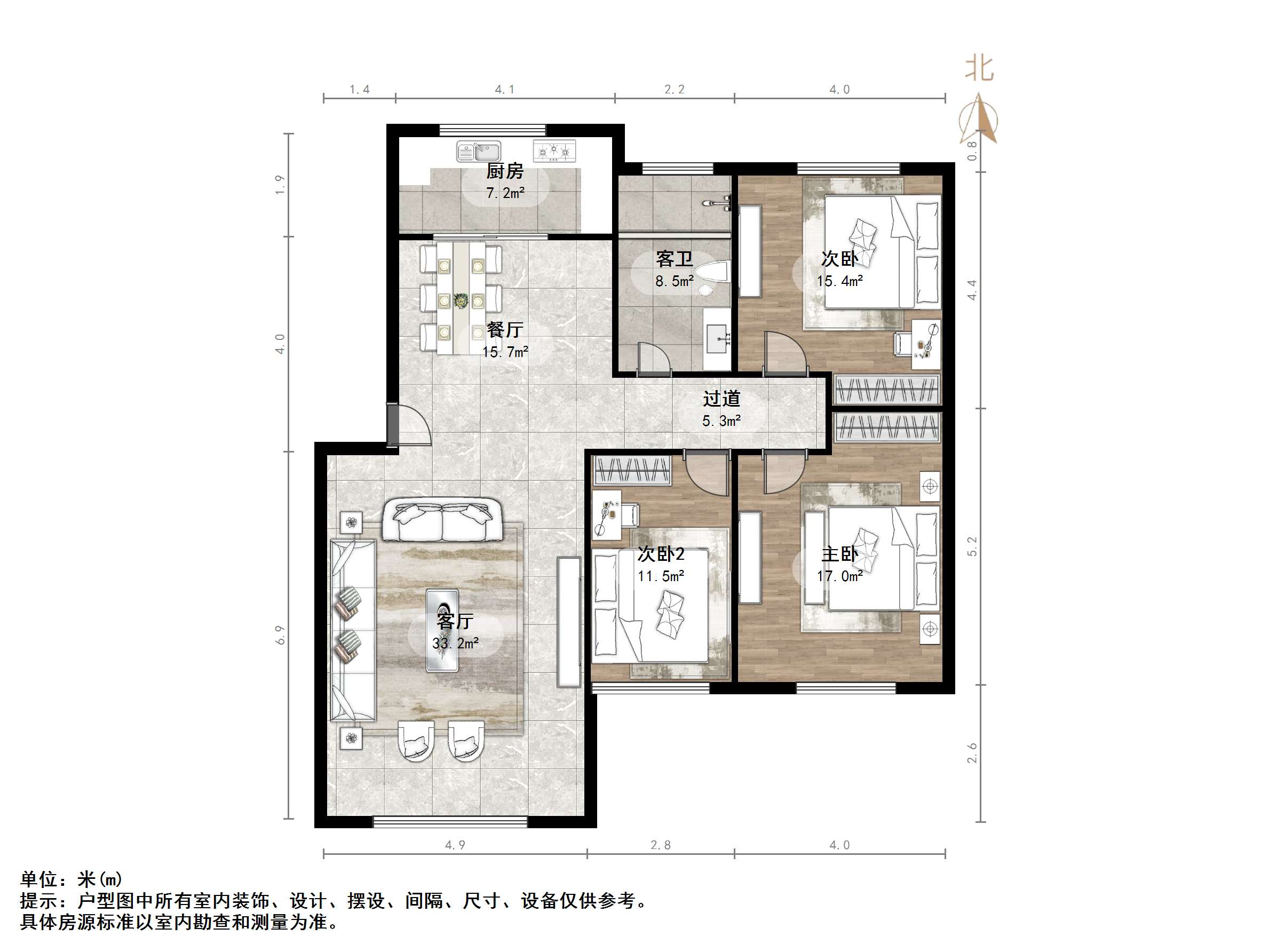新世纪东山花园
