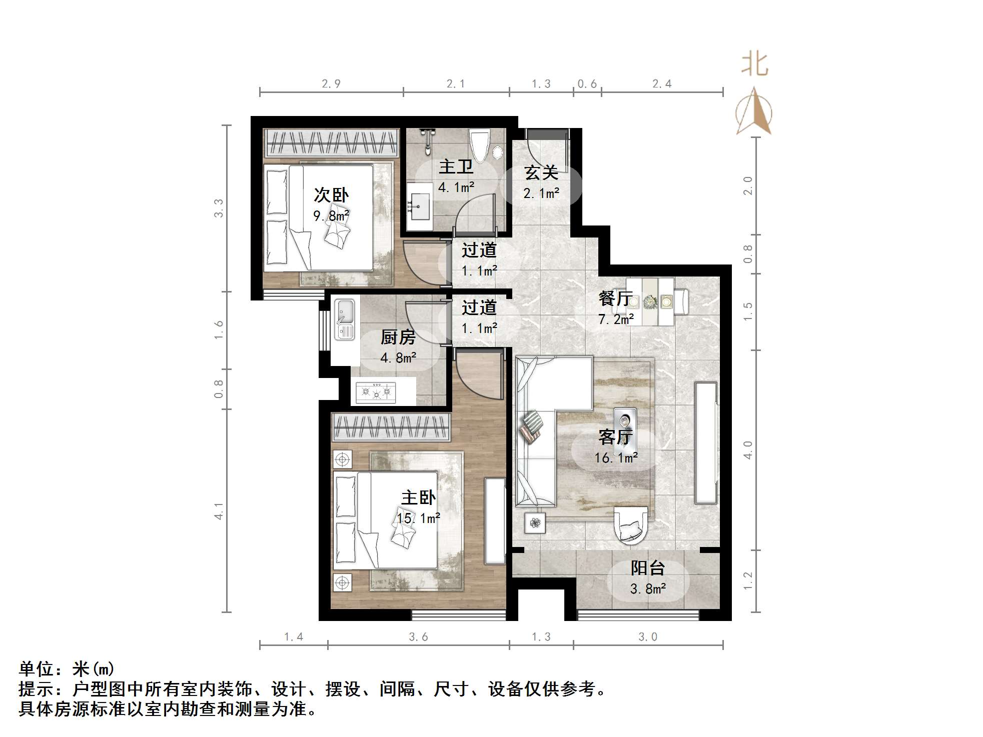阳光100国际新城(K区)