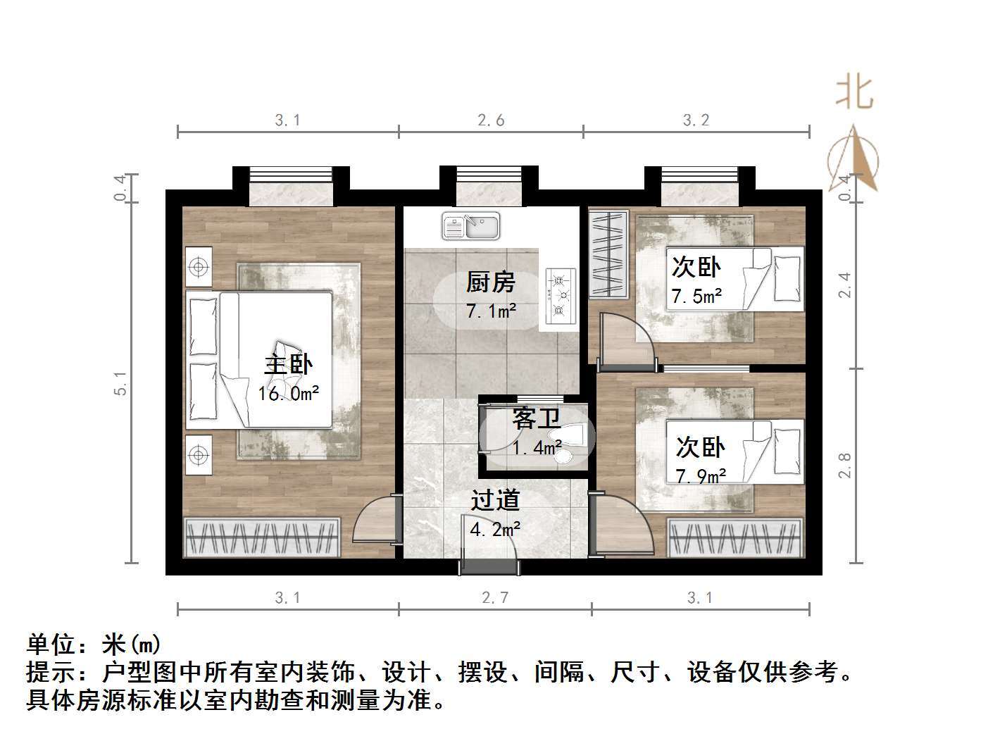吉尔北苑