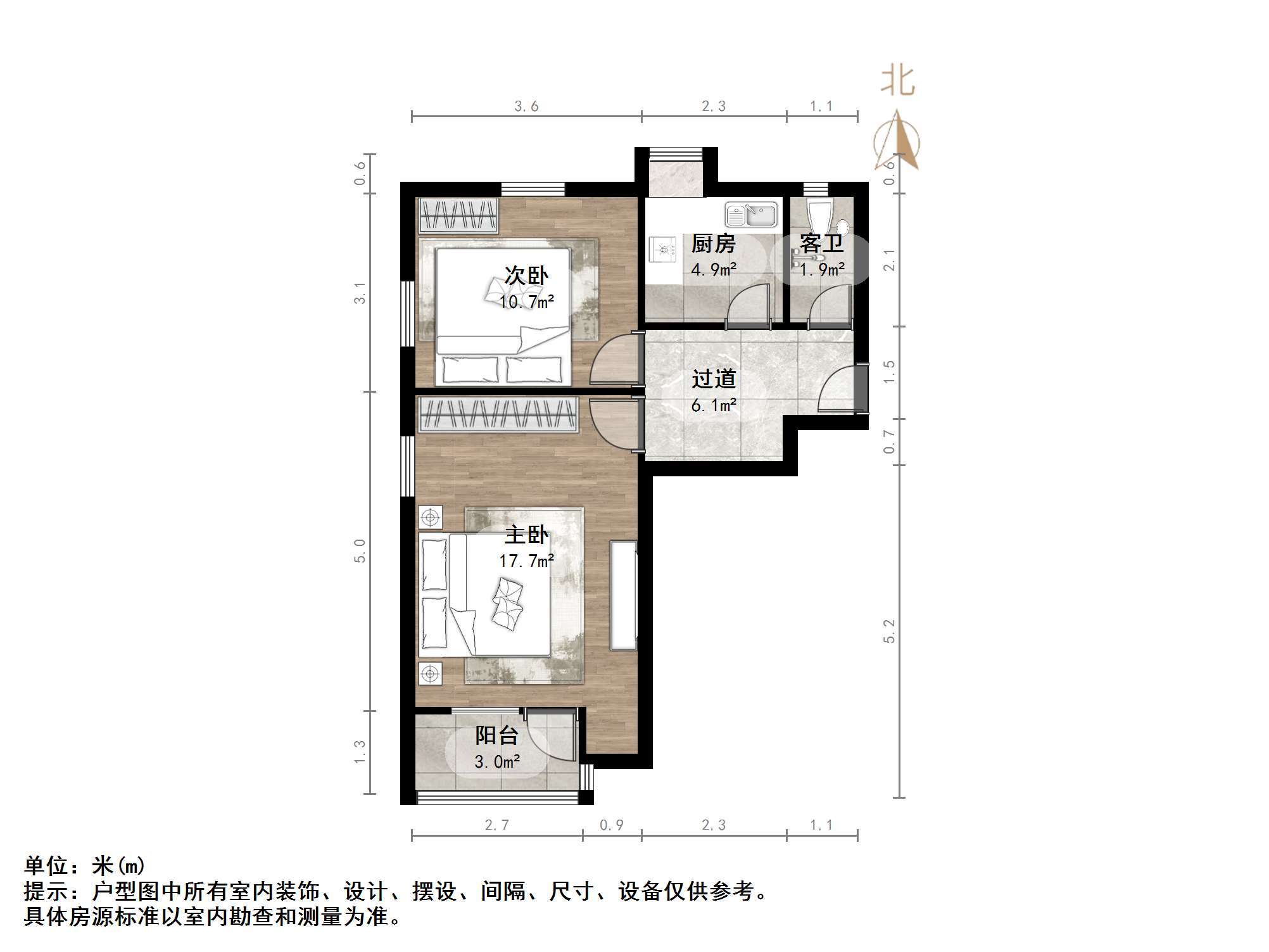 吉尔南苑