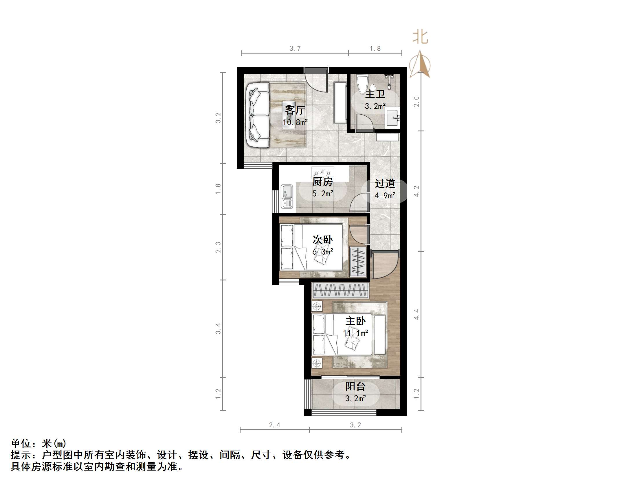 官扎营新区