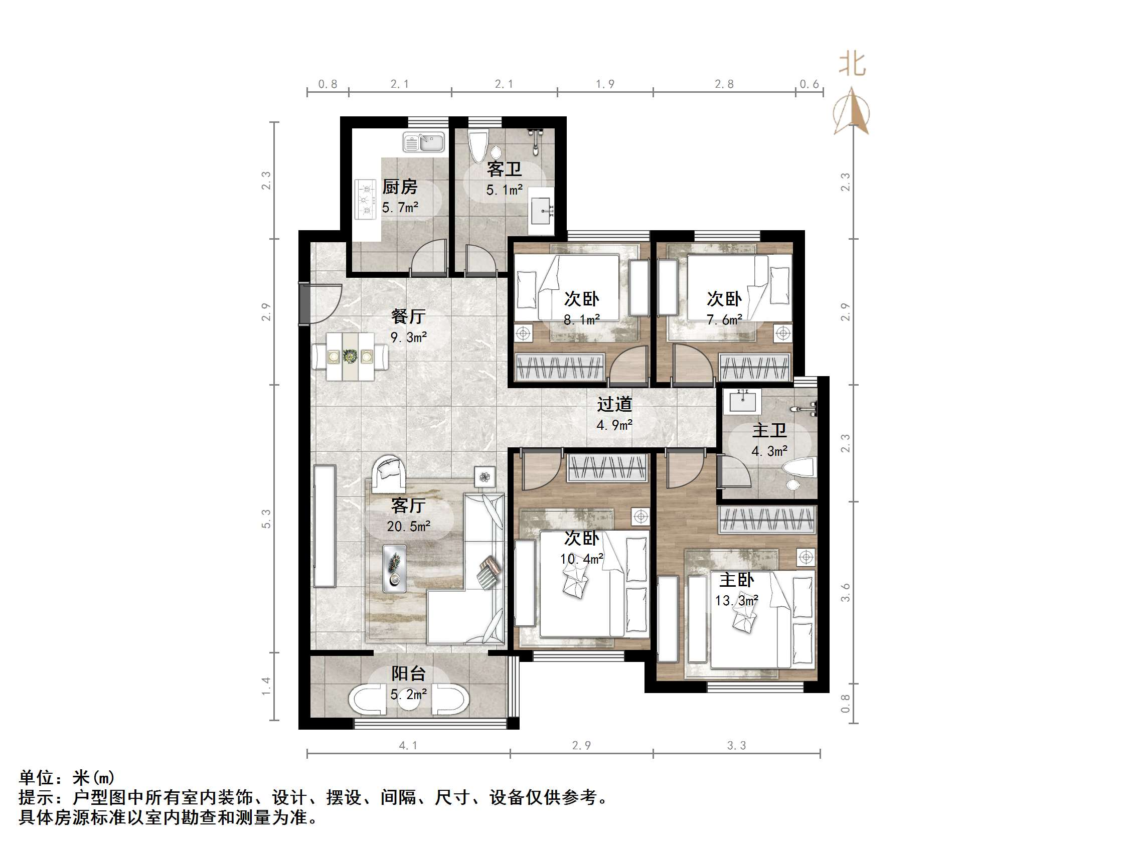 绿地新里城