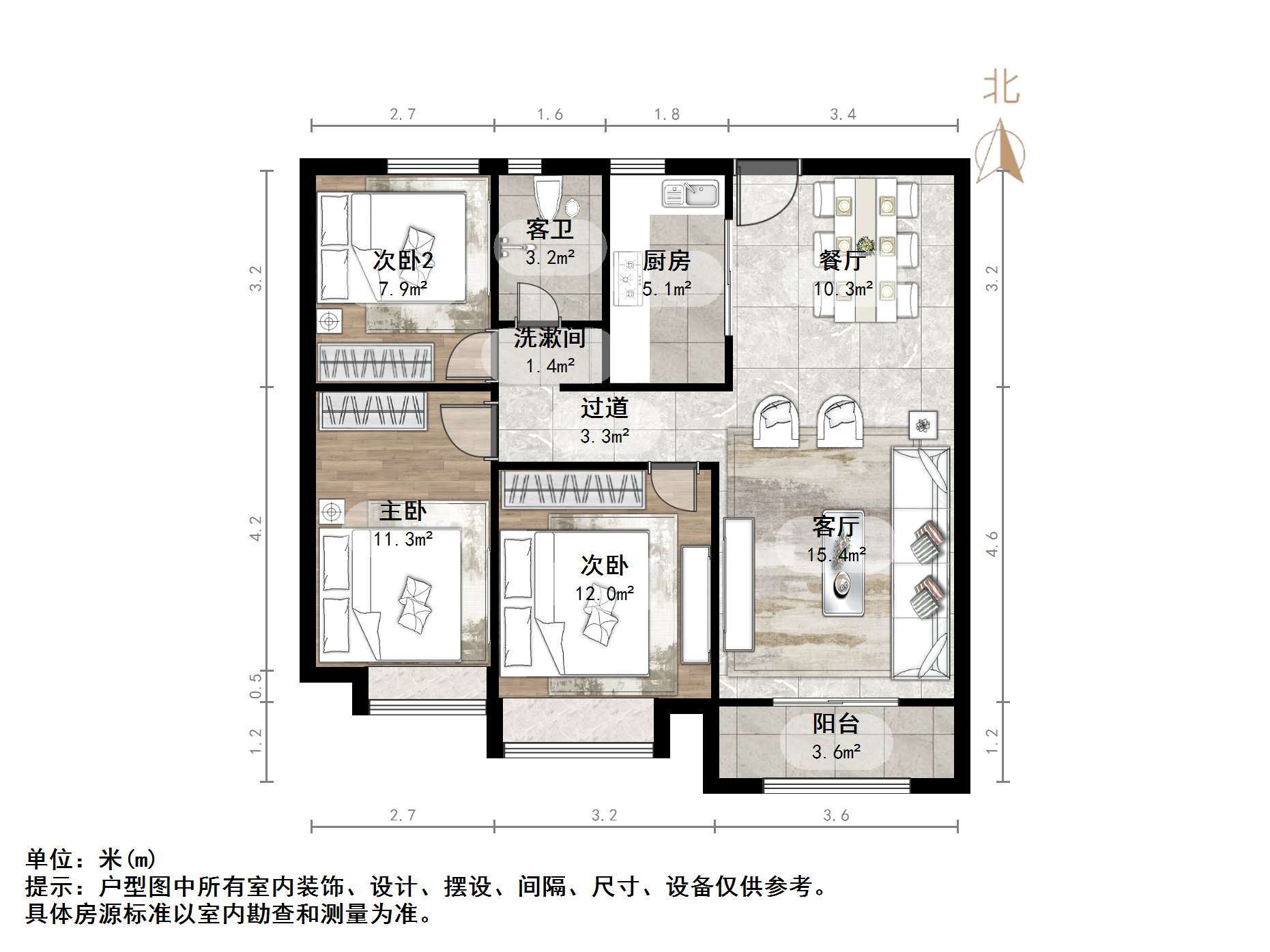 中建锦绣城