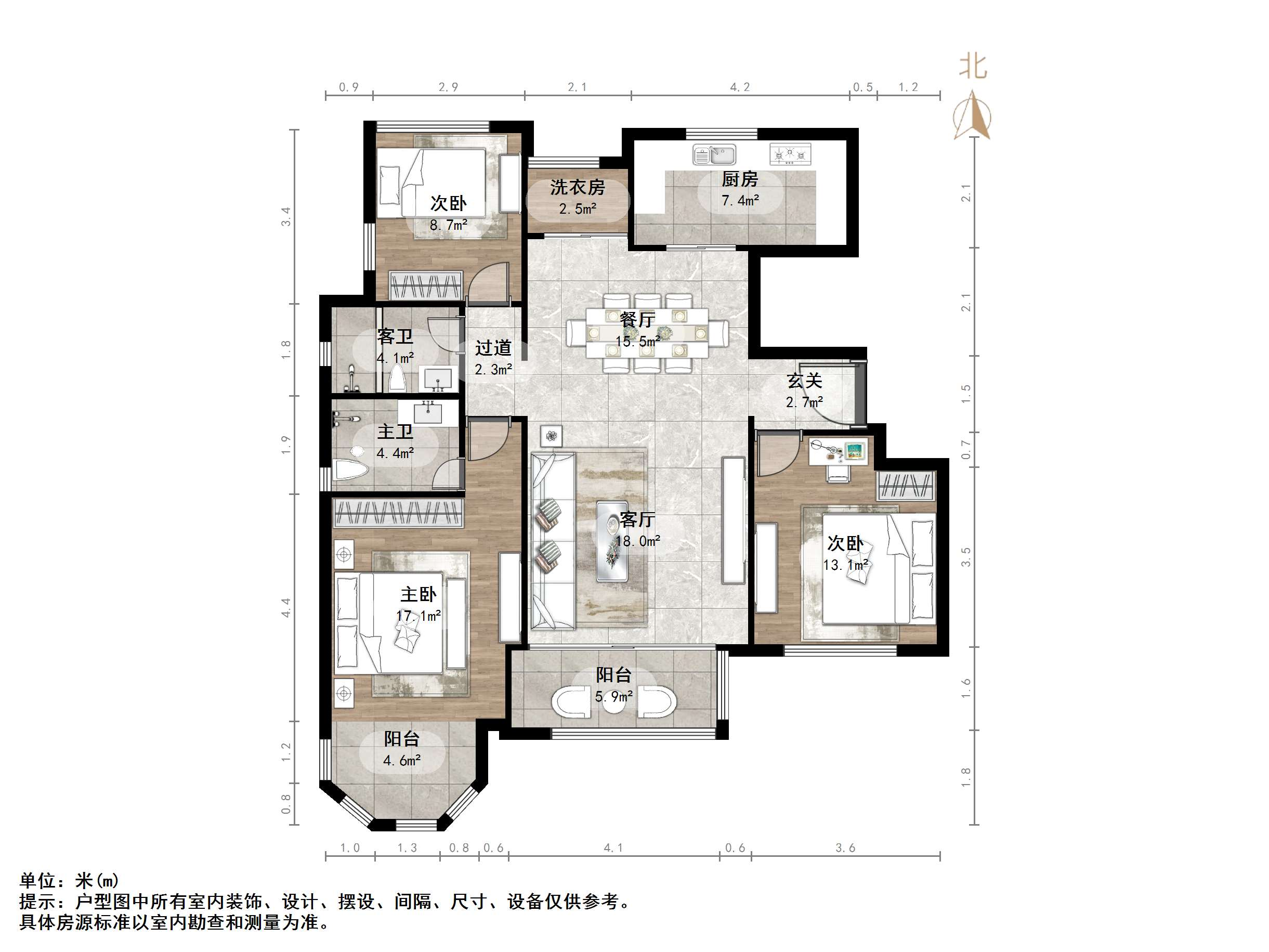 名士豪庭一区