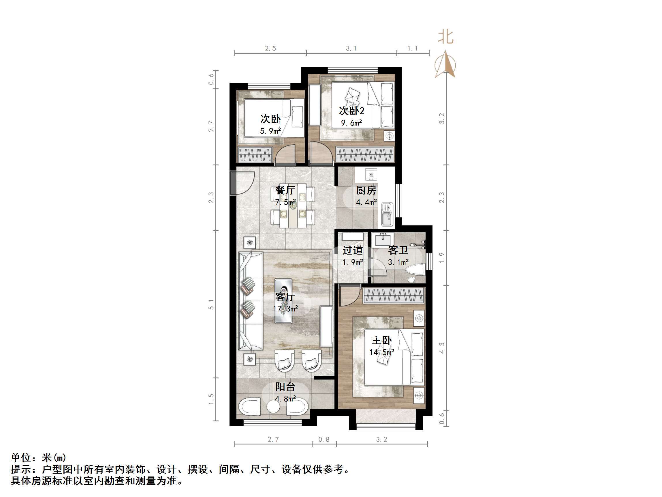 金科城