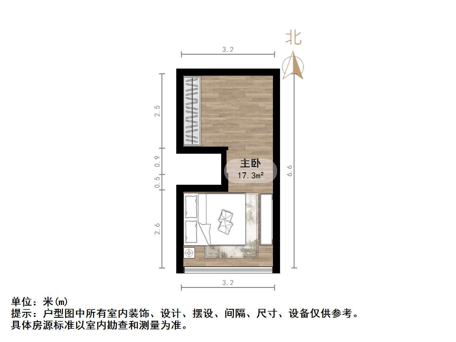 龙湖星曜