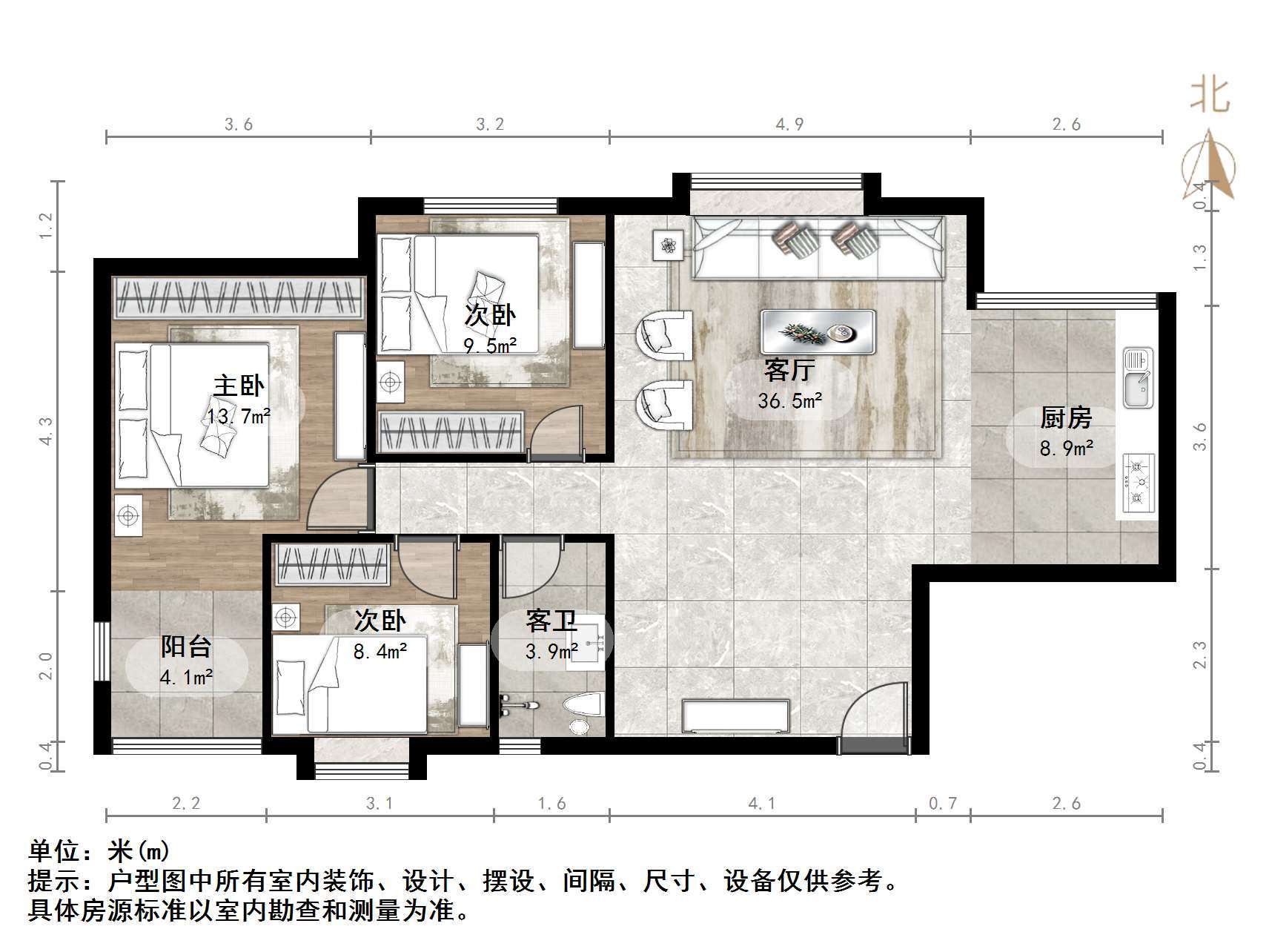 鑫苑国际城市花园