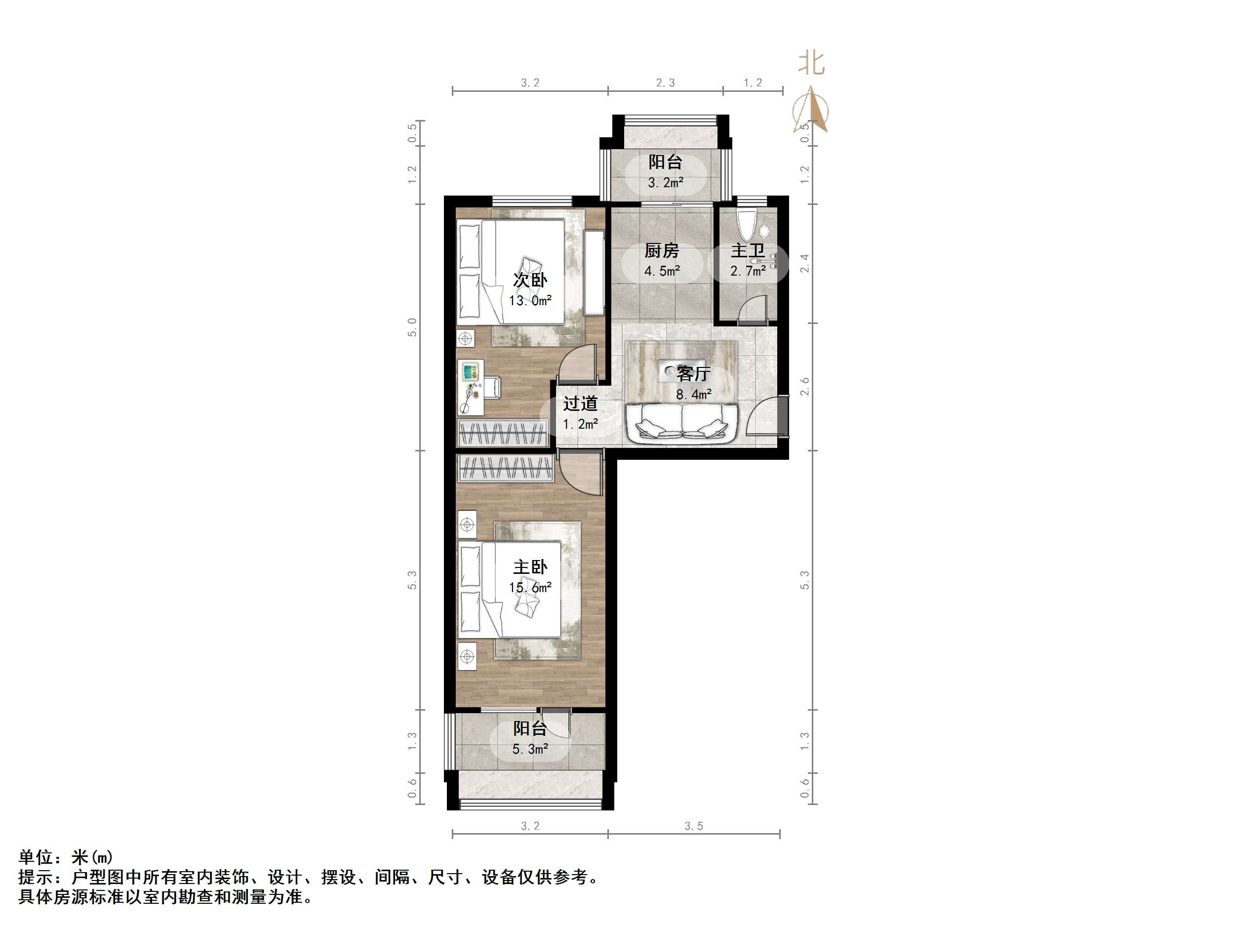 天东小区
