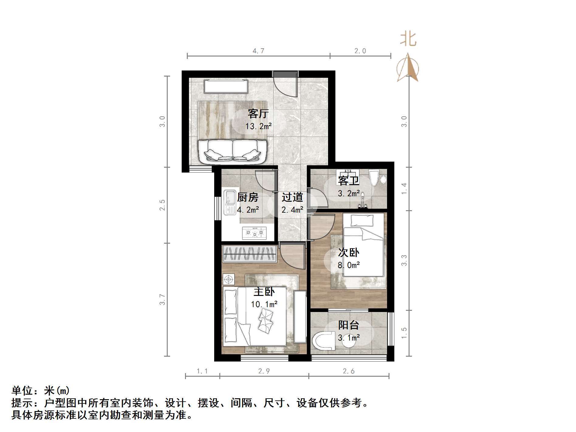 龙槐雅苑