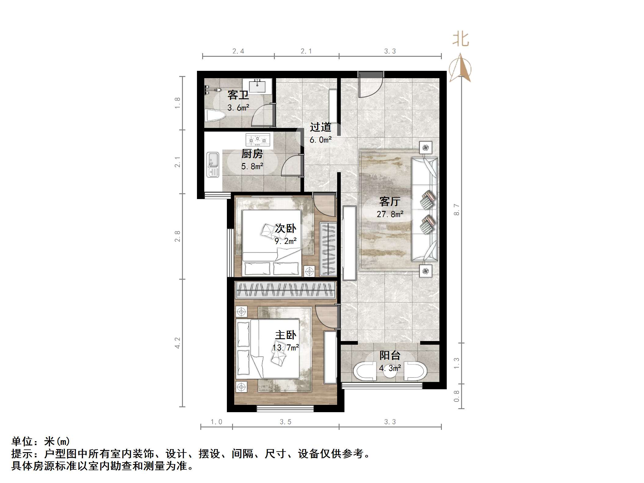 隆悦花园