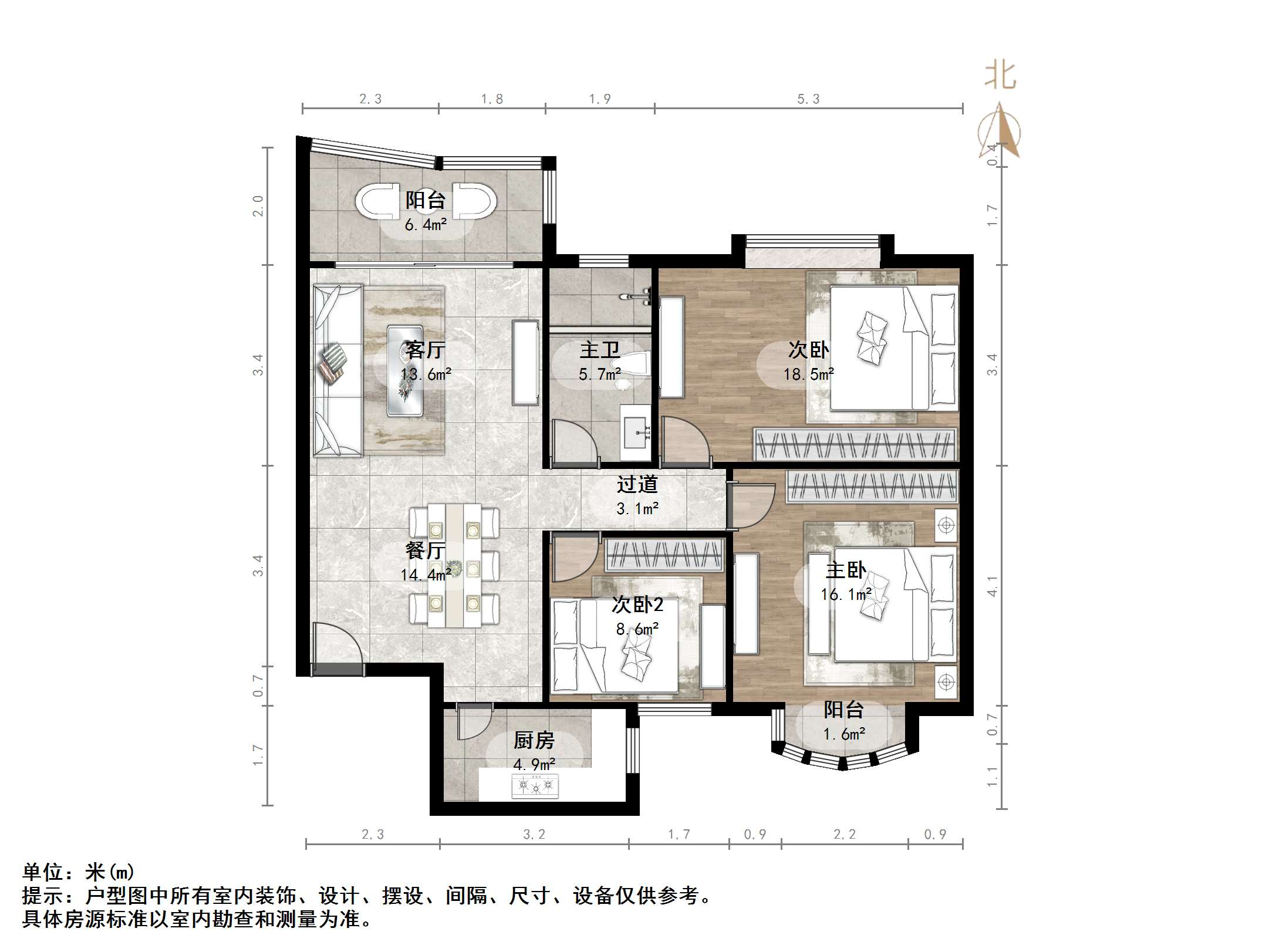 世纪佳园