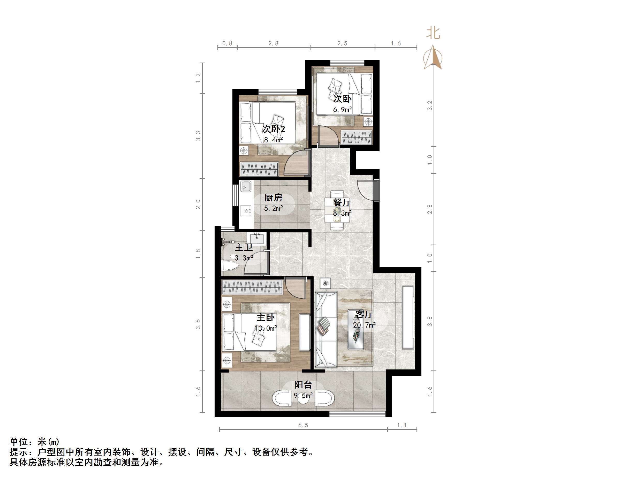 新城香溢澜庭