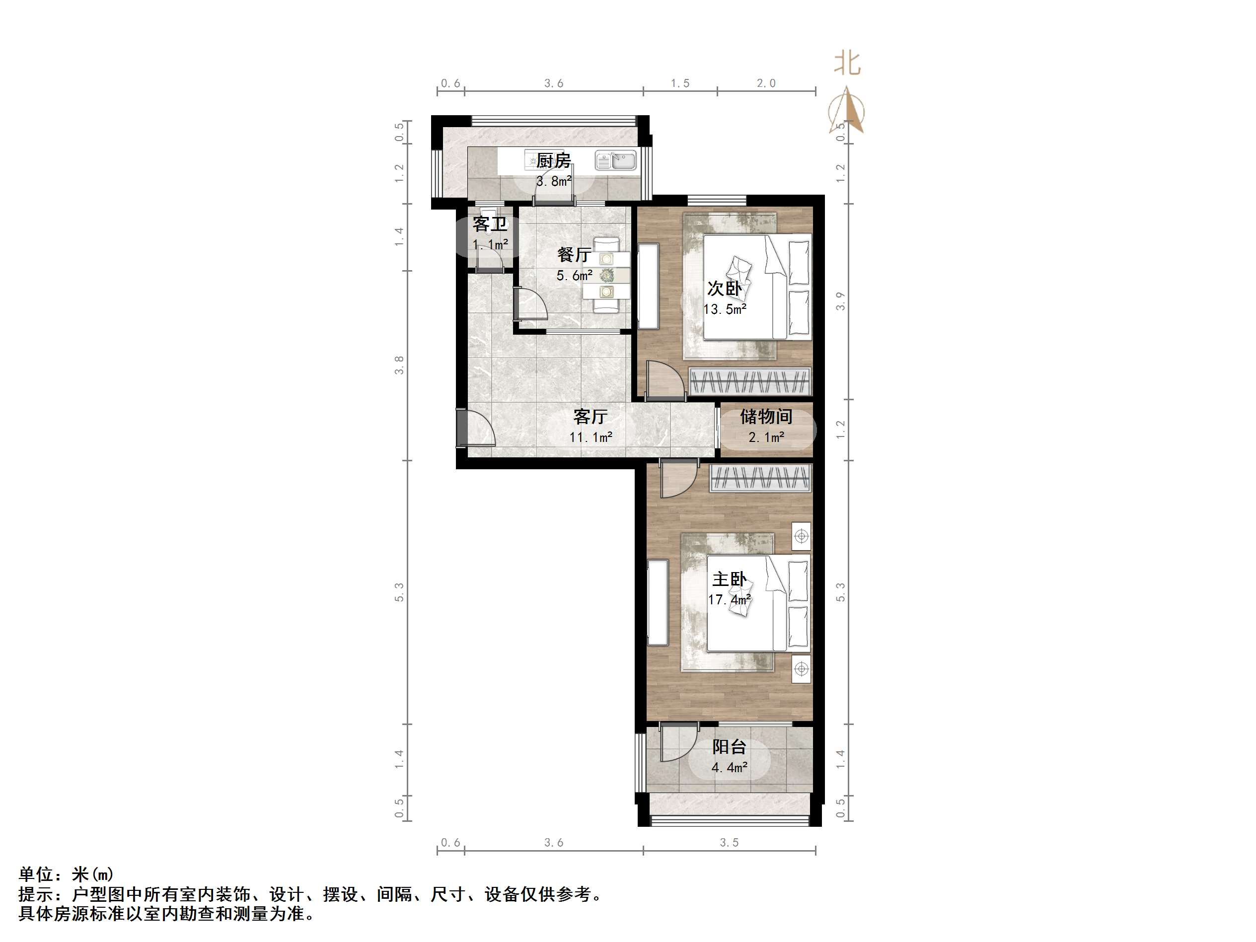 七家村单位宿舍