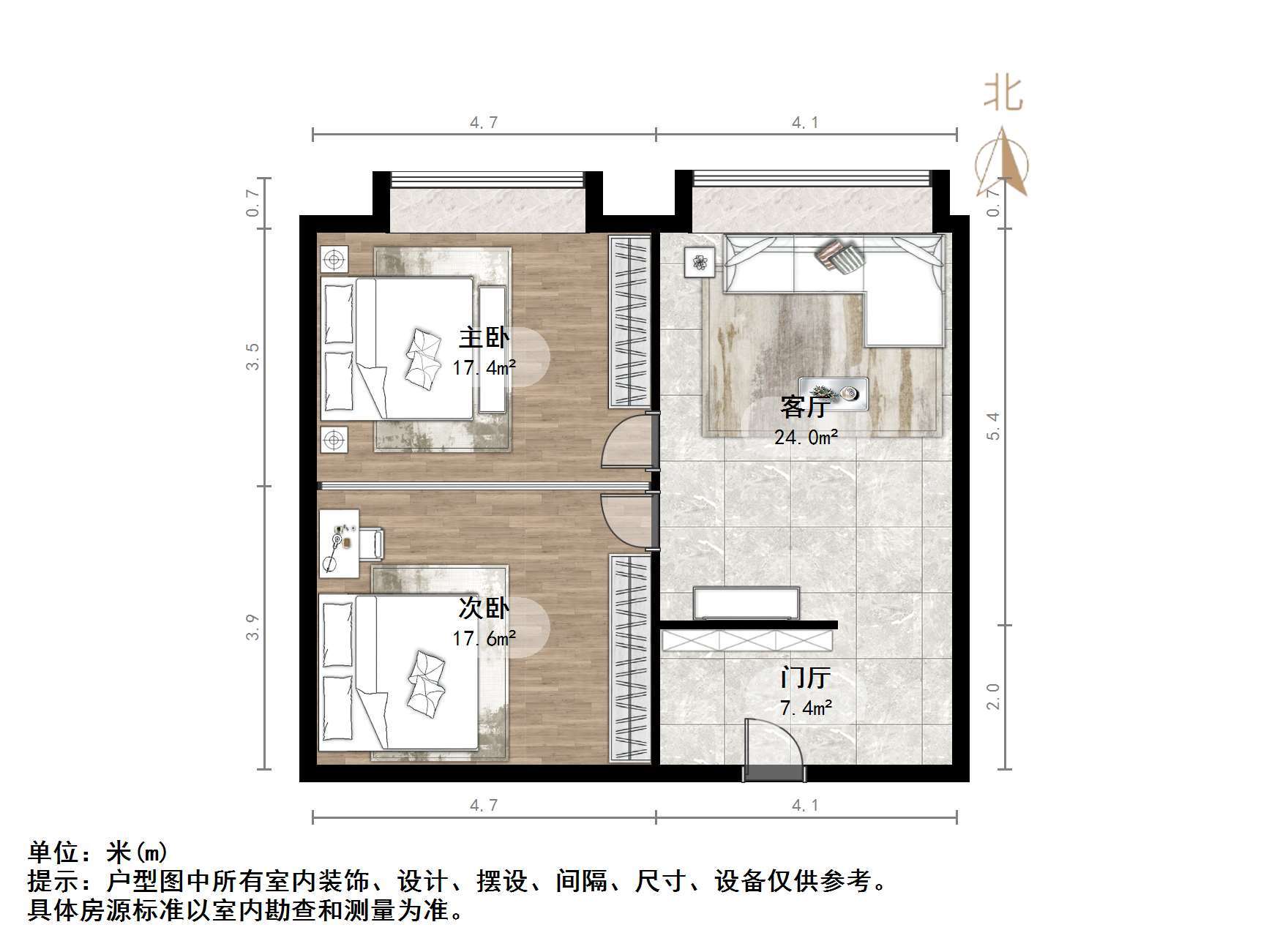 中建锦绣广场