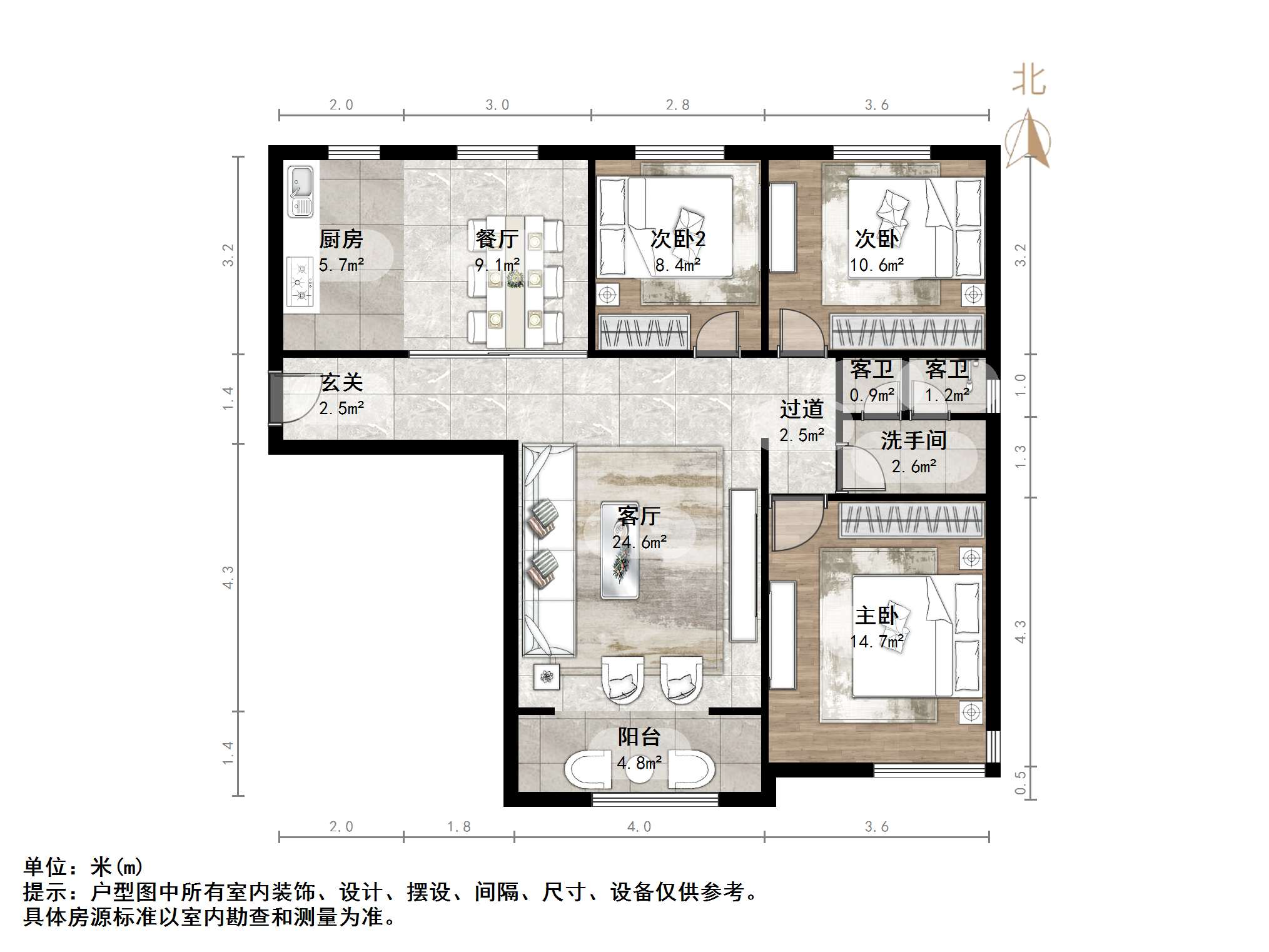 龙山希思庄园