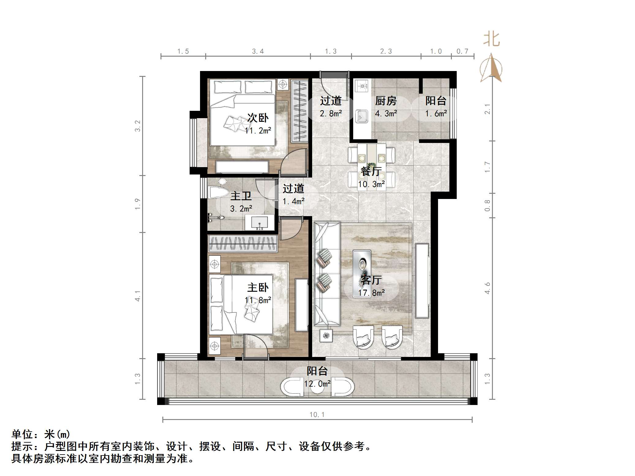 翡翠郡南区