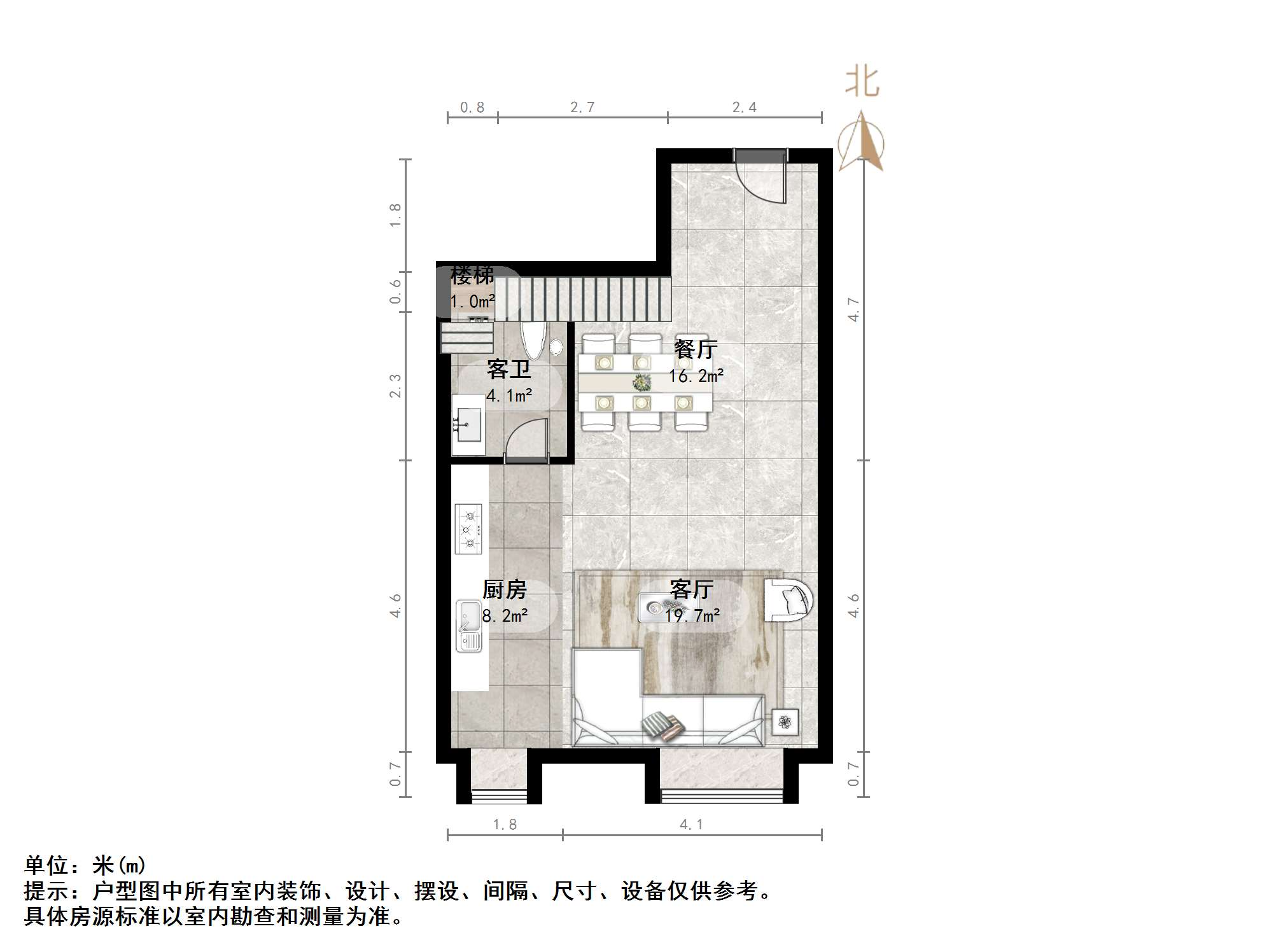 恒大财富中心