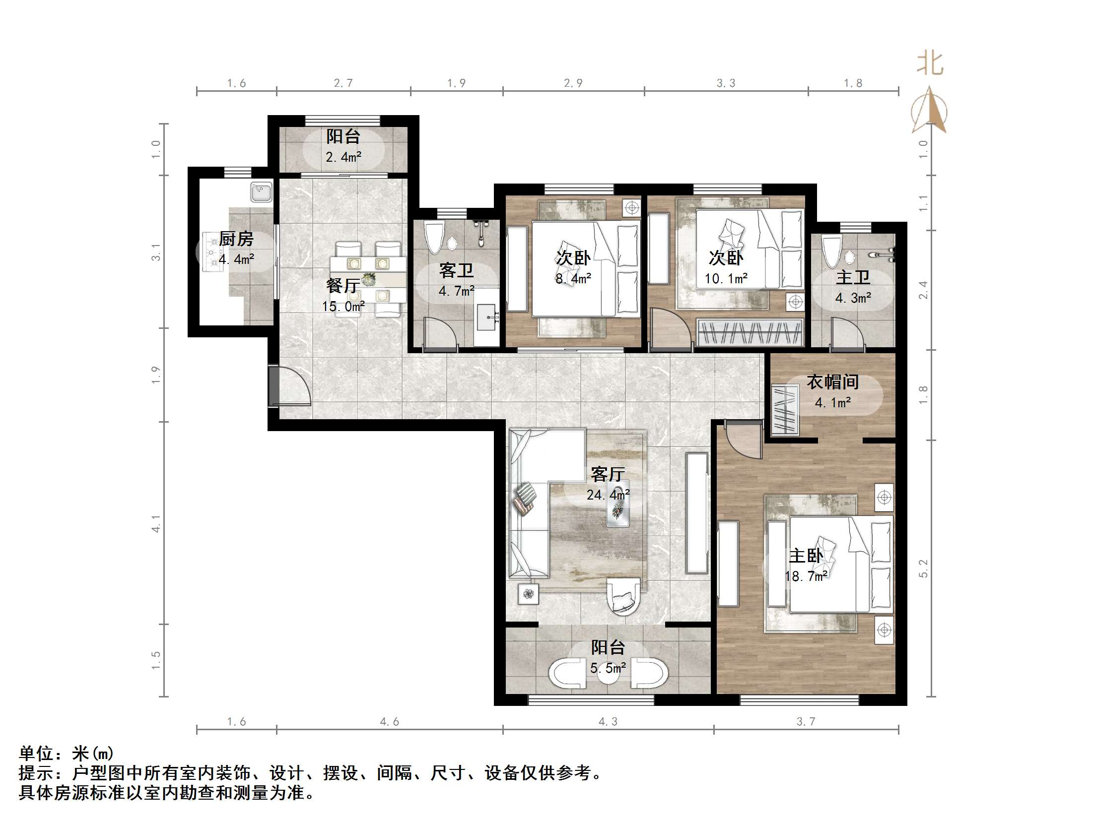 中海奥龙观邸
