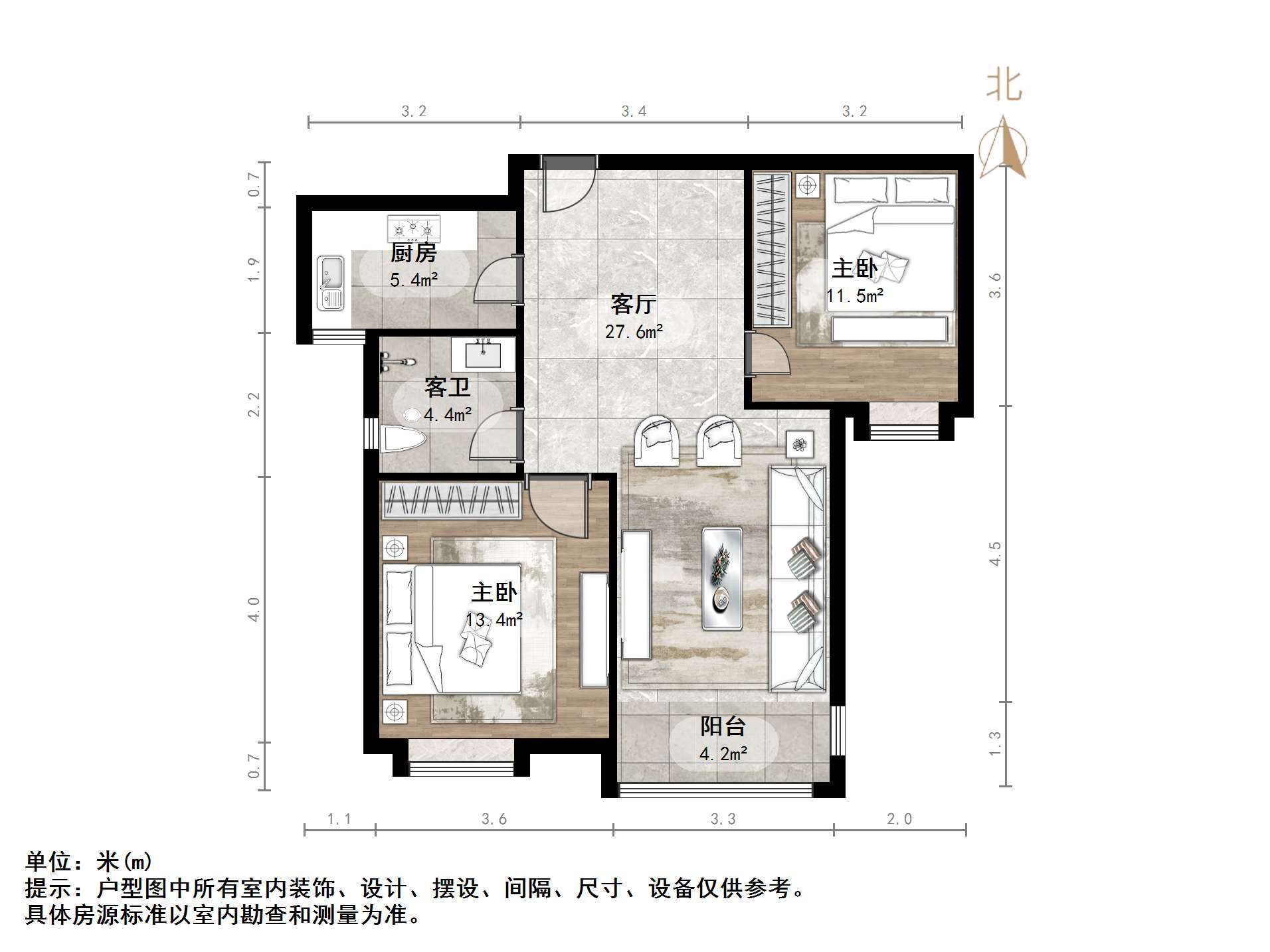 海信慧园