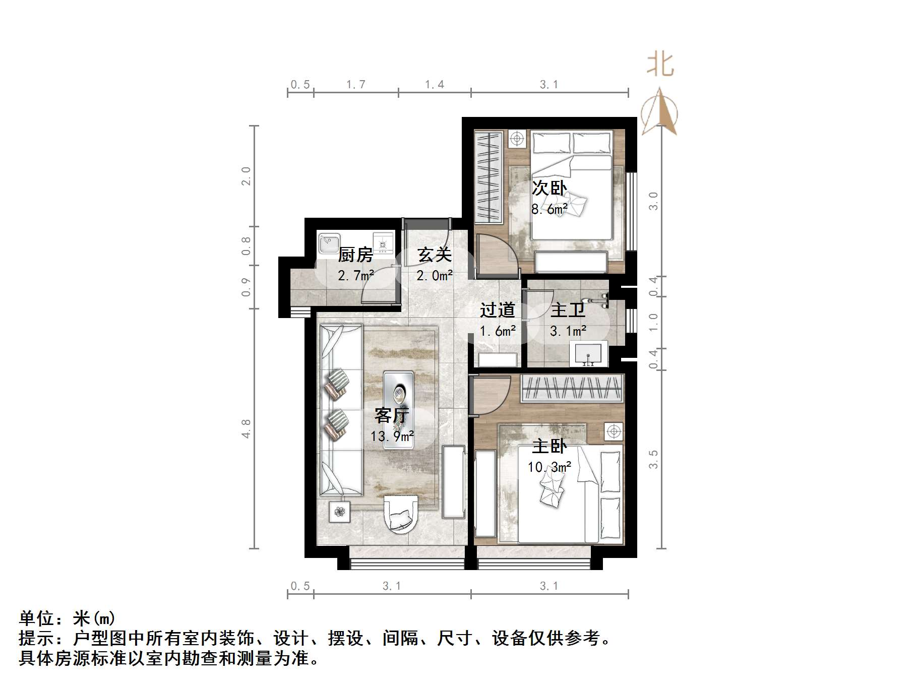 中海国际社区（C3地块）
