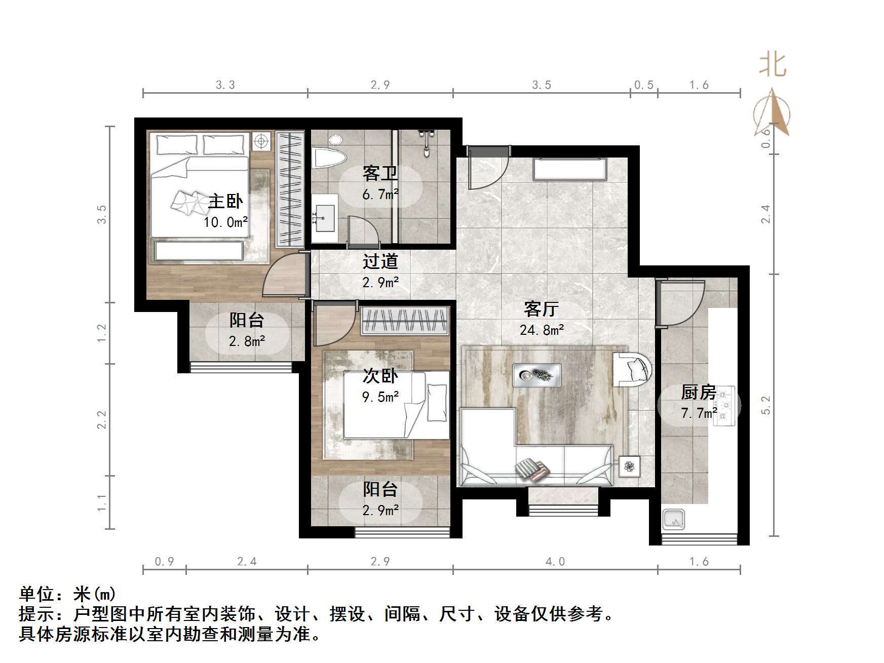 明湖白鹭郡