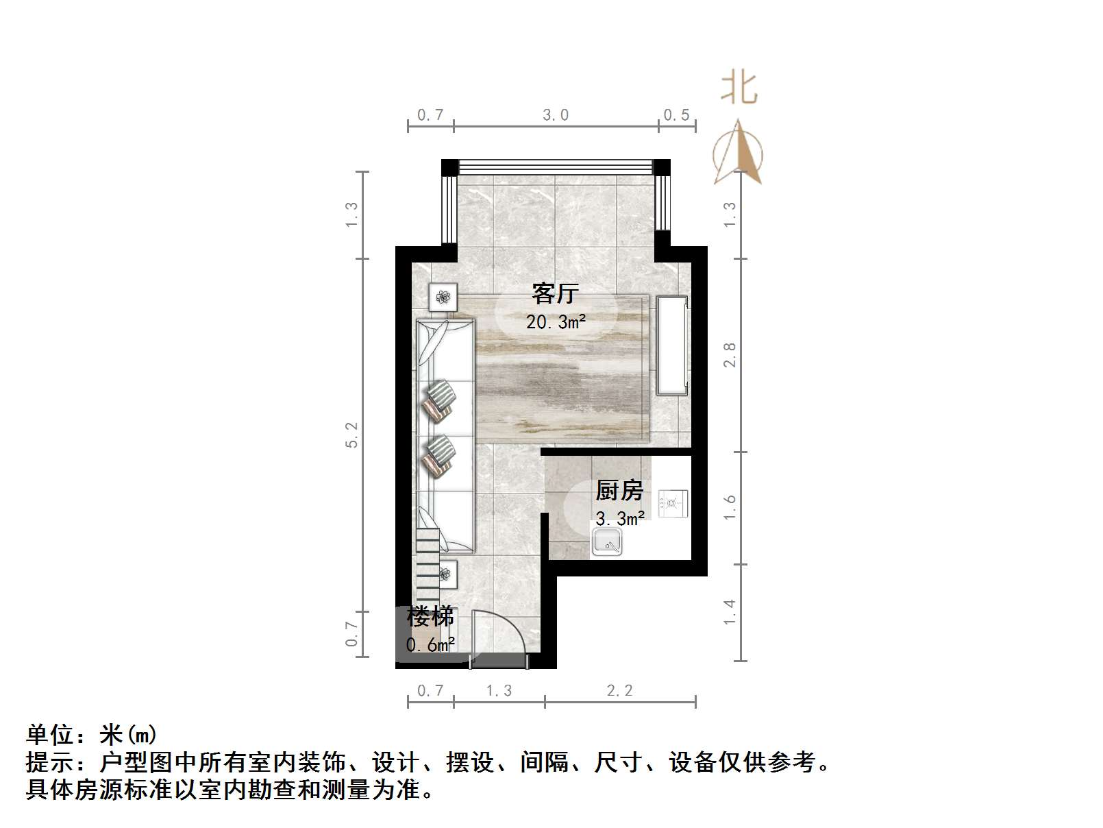 诚基中心