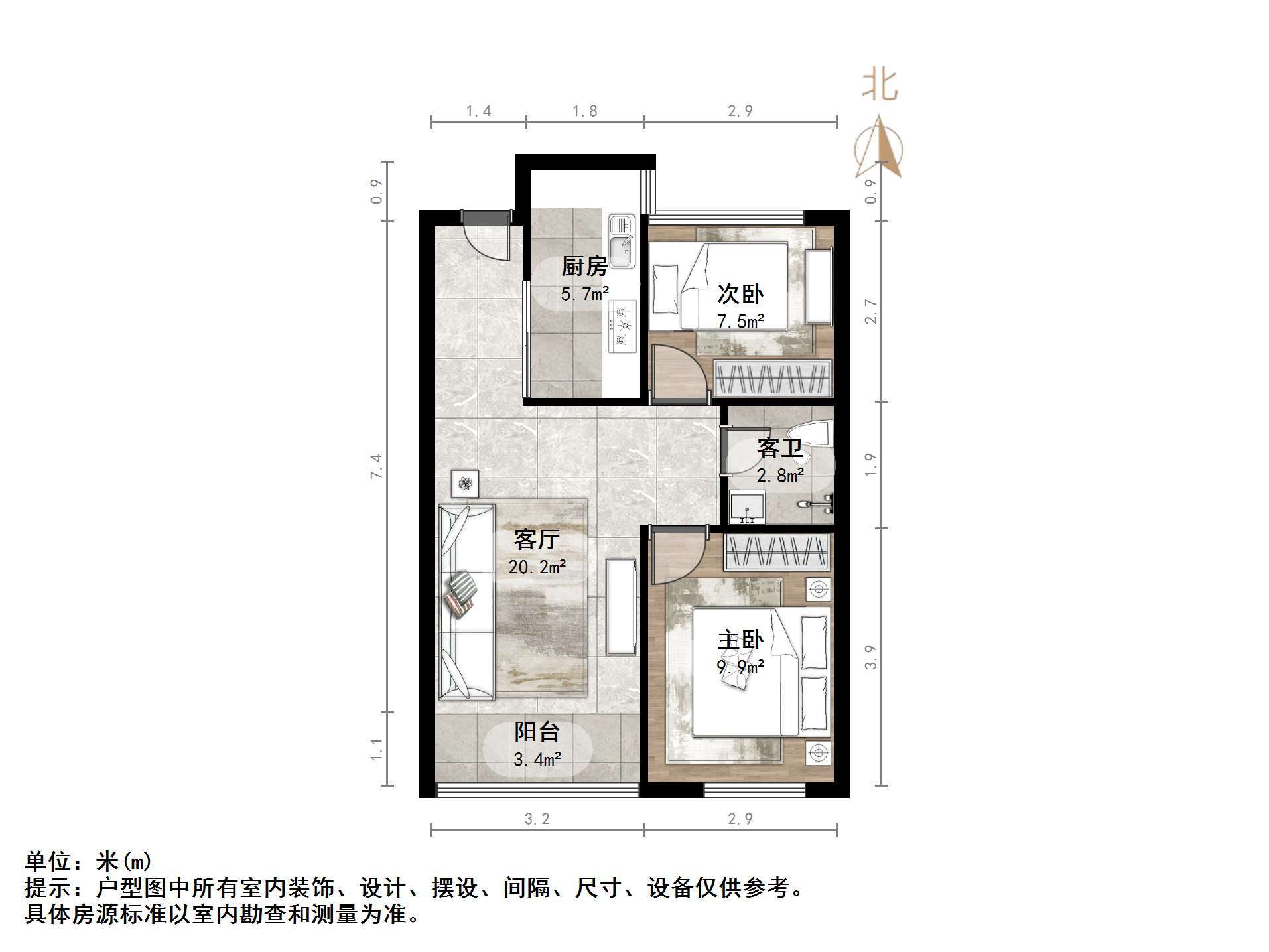 保利华庭